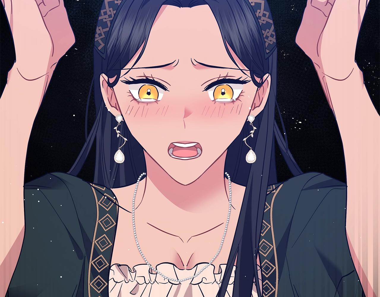 《美男和野兽》第33话 成为恋人 第26页