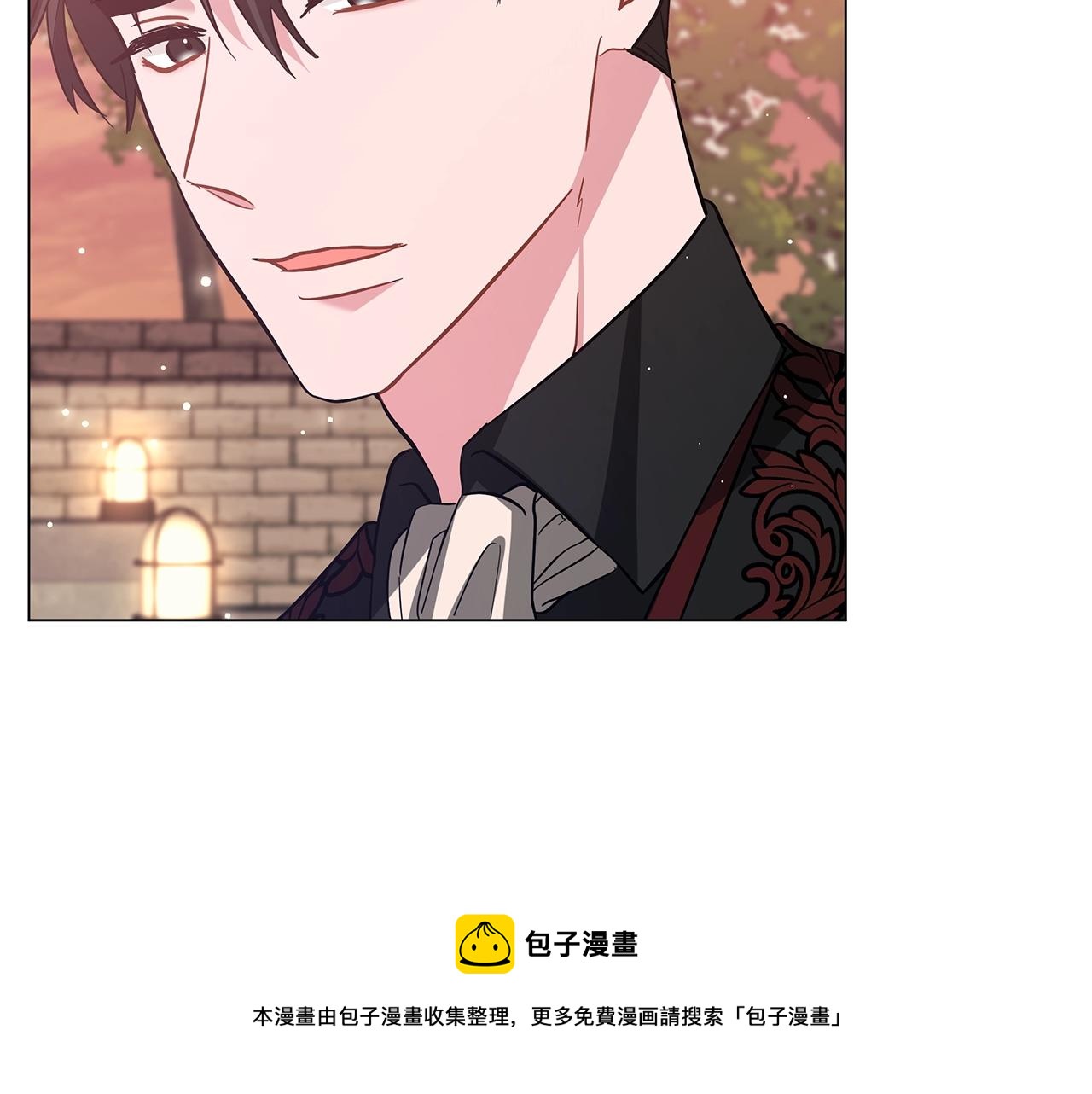 《美男和野兽》第33话 成为恋人 第37页