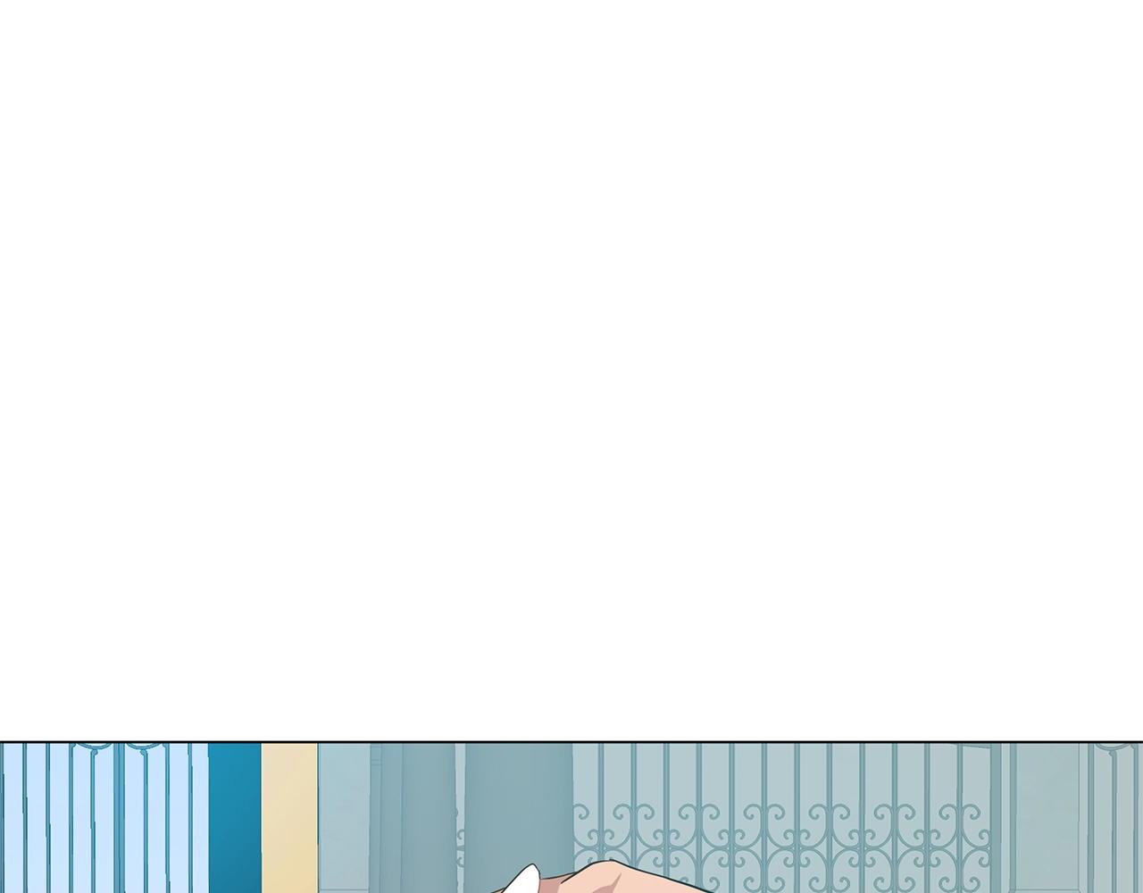 《美男和野兽》第35话 针锋相对 第10页