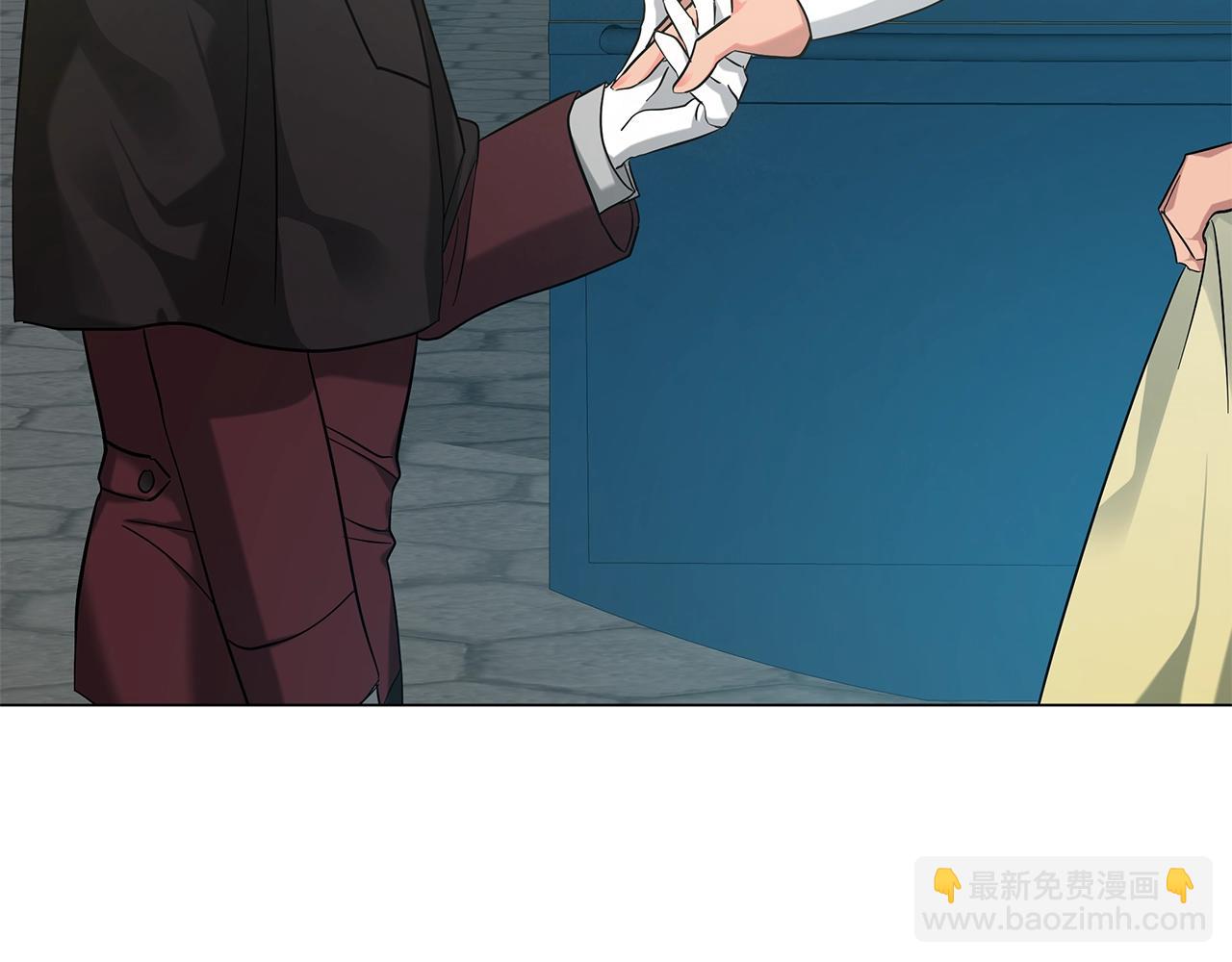 《美男和野兽》第35话 针锋相对 第24页