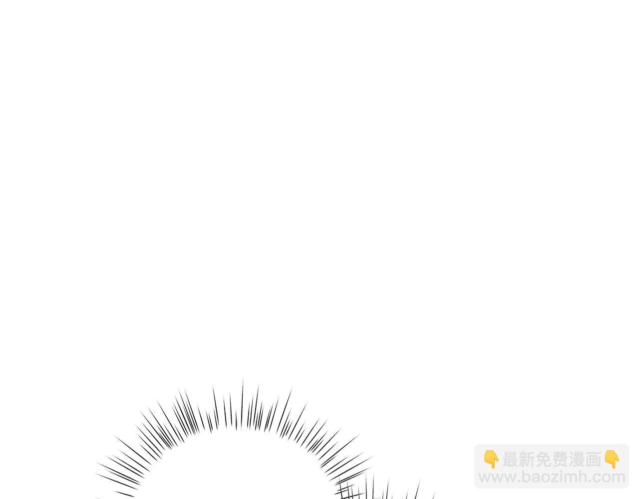 《美男和野兽》第35话 针锋相对 第26页