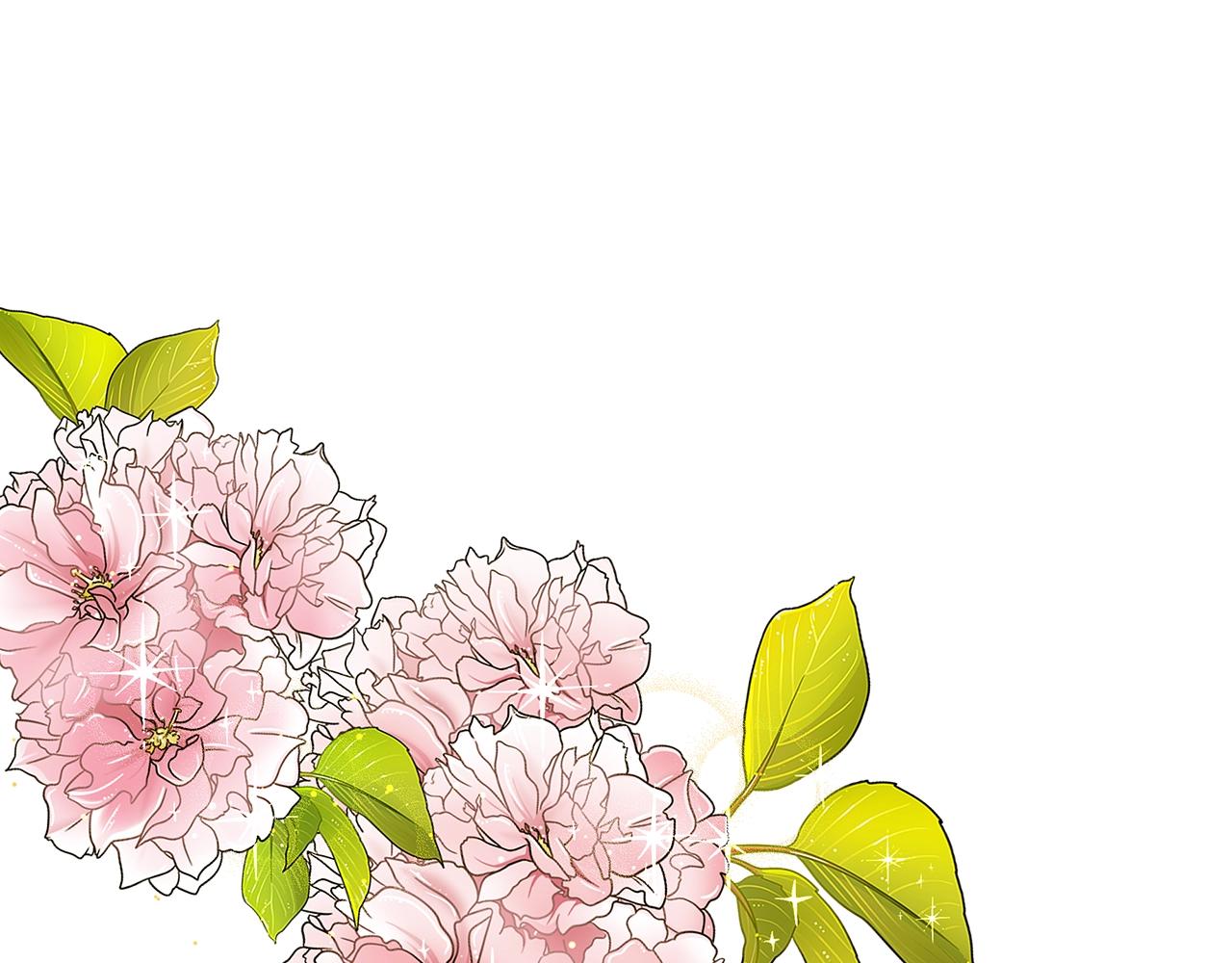 《美男和野兽》第35话 针锋相对 第47页