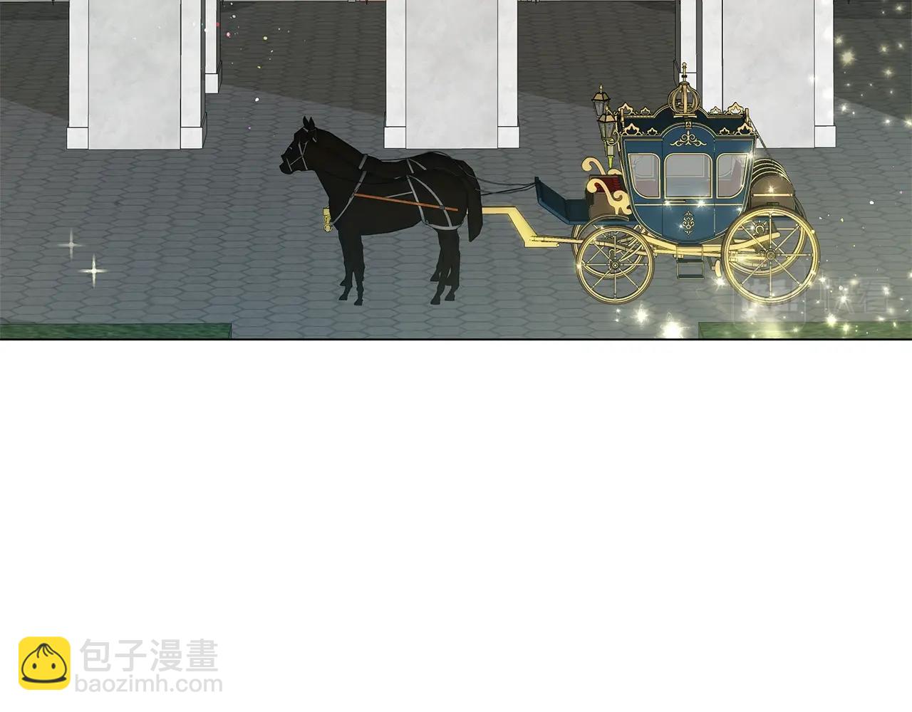 《美男和野兽》第35话 针锋相对 第9页
