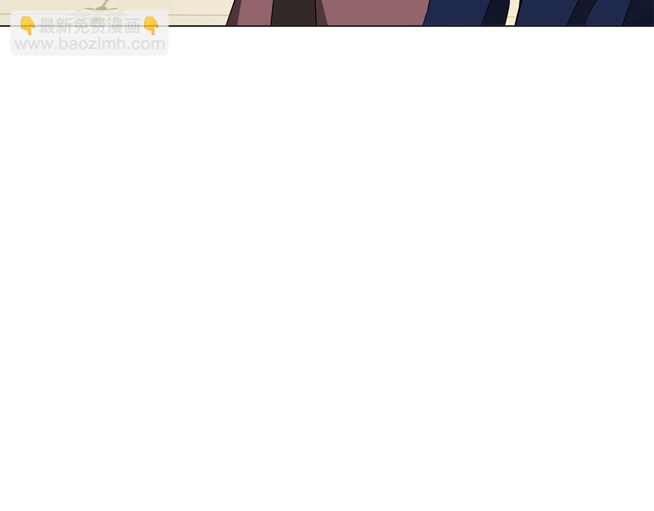 《美男和野兽》第37话 男人的玩笑 第12页