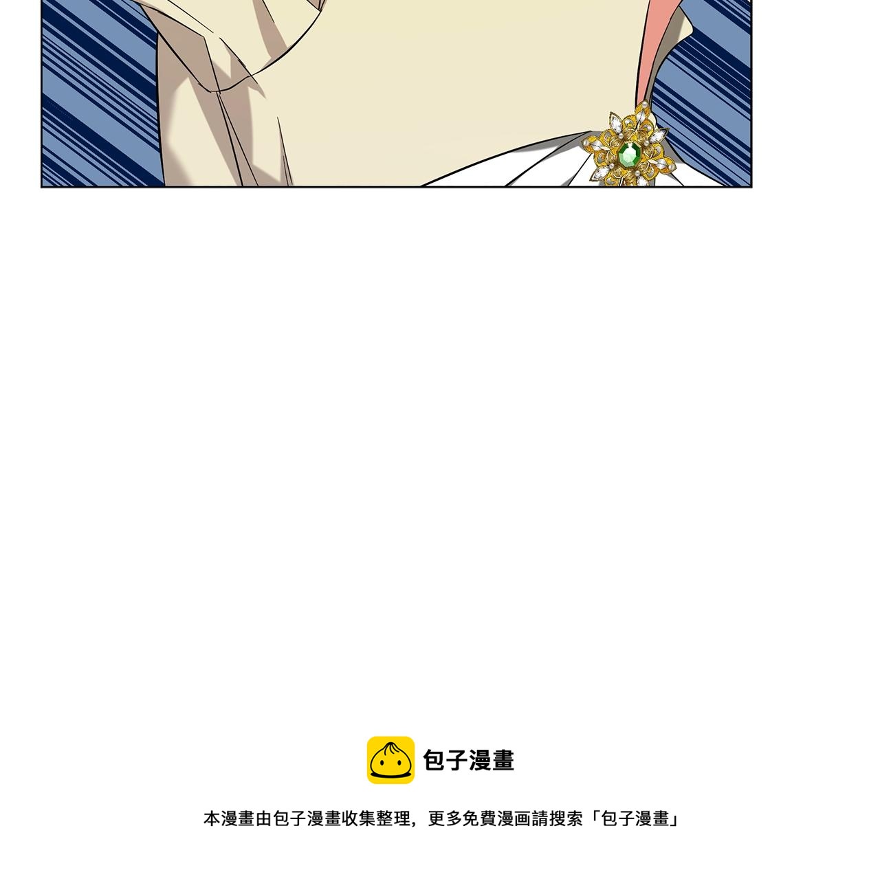 《美男和野兽》第37话 男人的玩笑 第21页