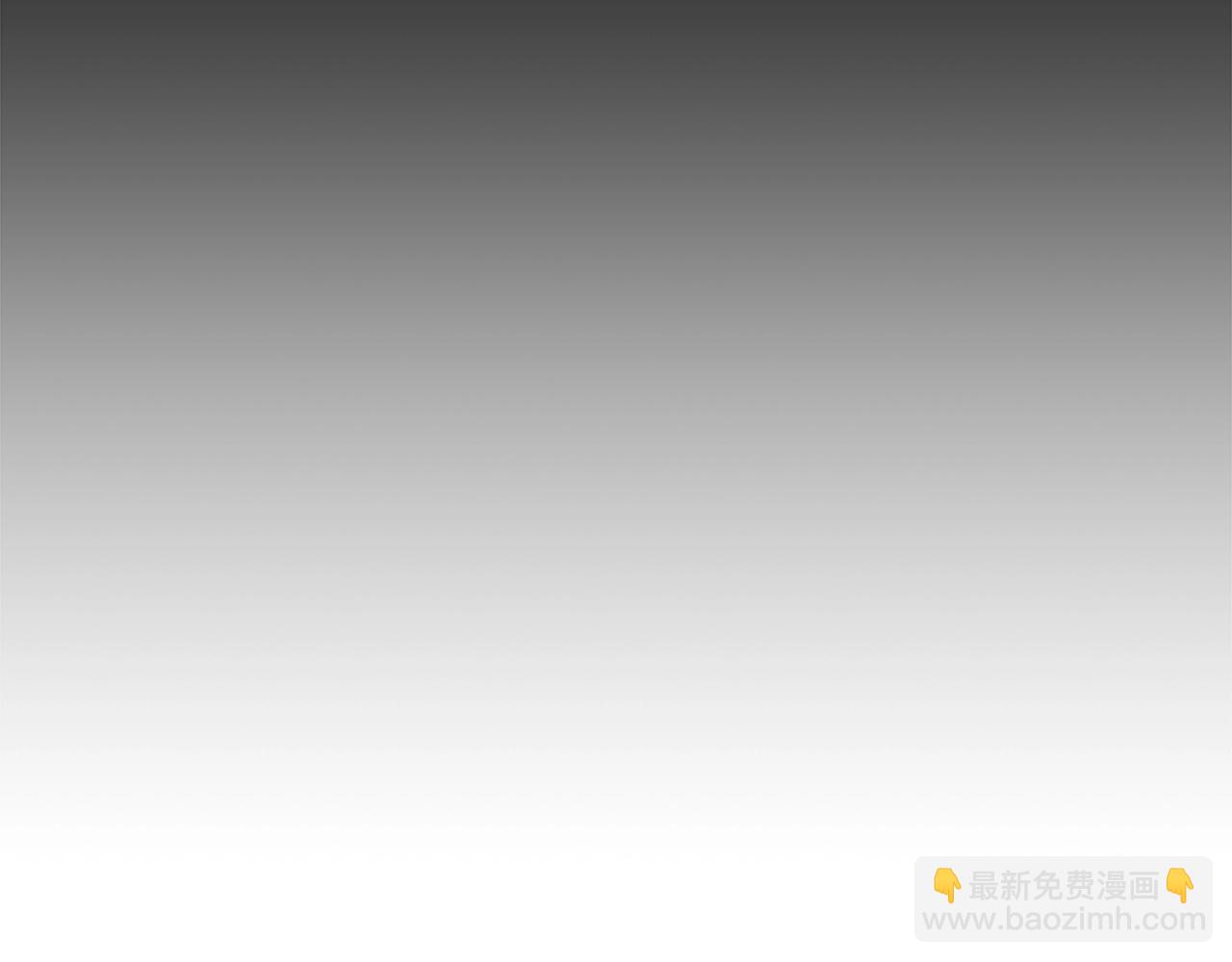 《美男和野兽》第37话 男人的玩笑 第34页
