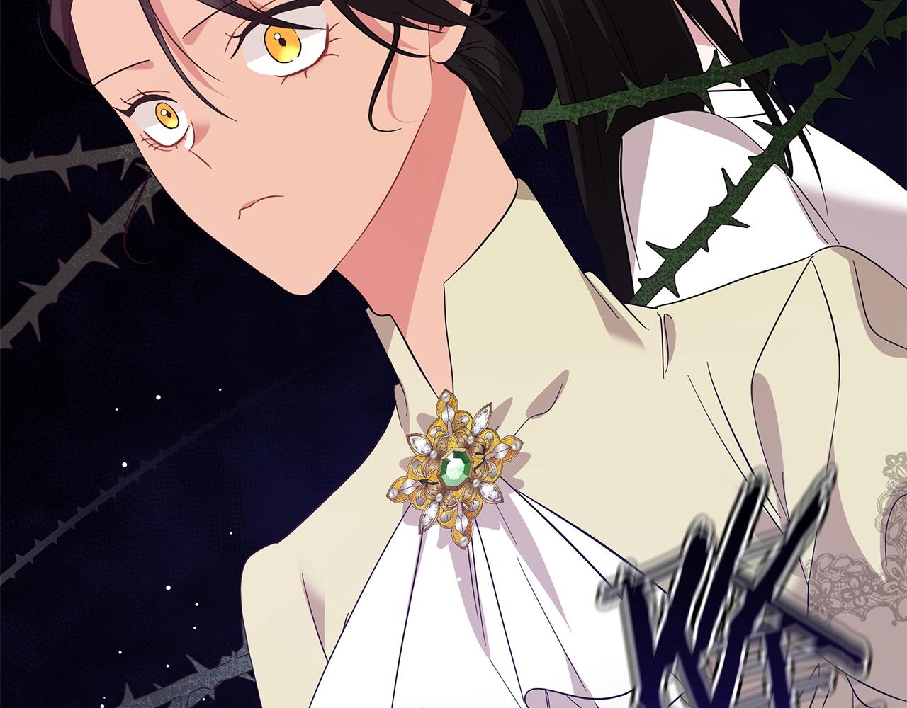 《美男和野兽》第40话 真相 第8页