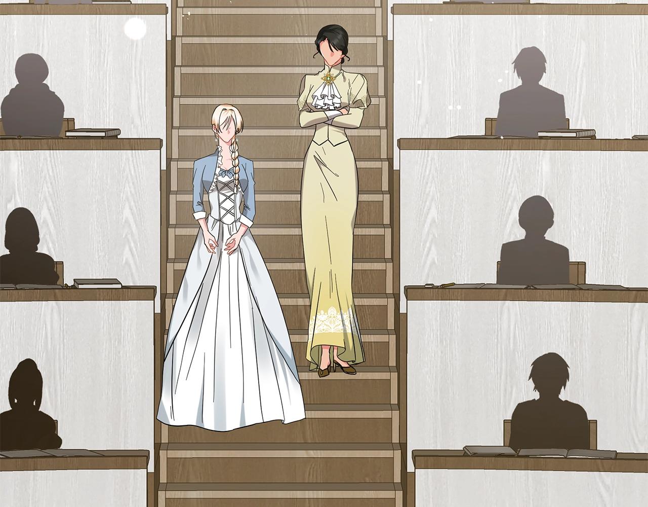 《美男和野兽》第39话 附身 第32页