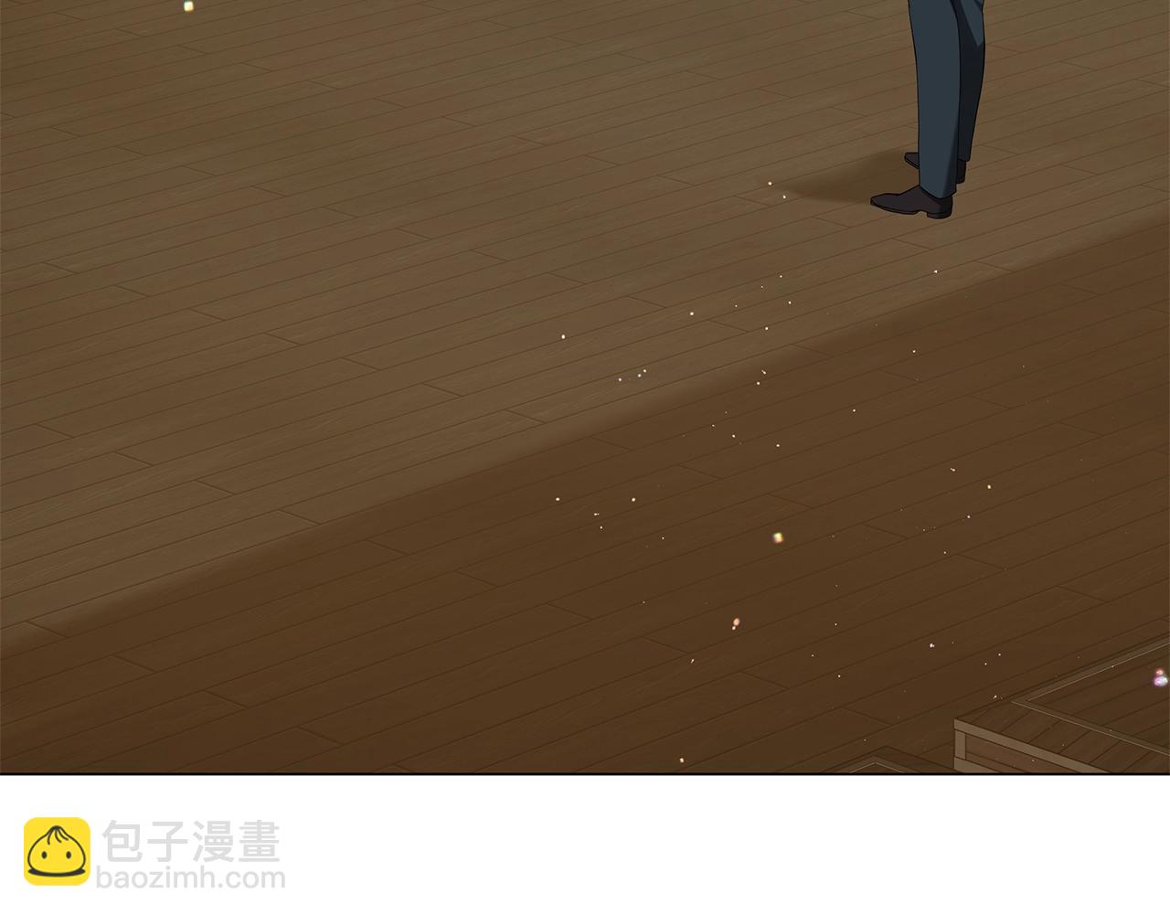 《美男和野兽》第39话 附身 第8页