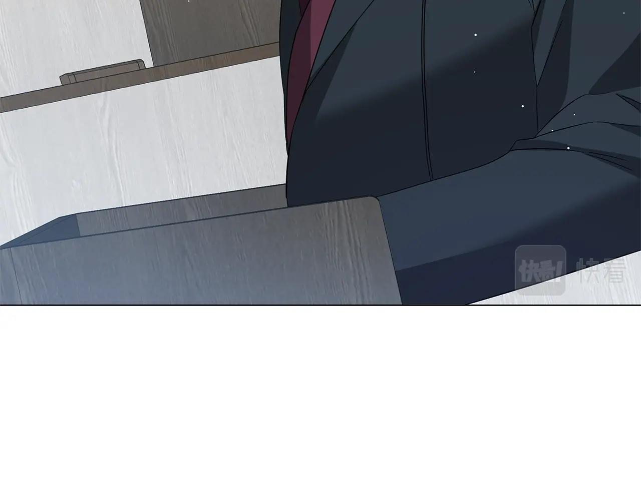 《美男和野兽》第38话 完美复仇！ 第29页