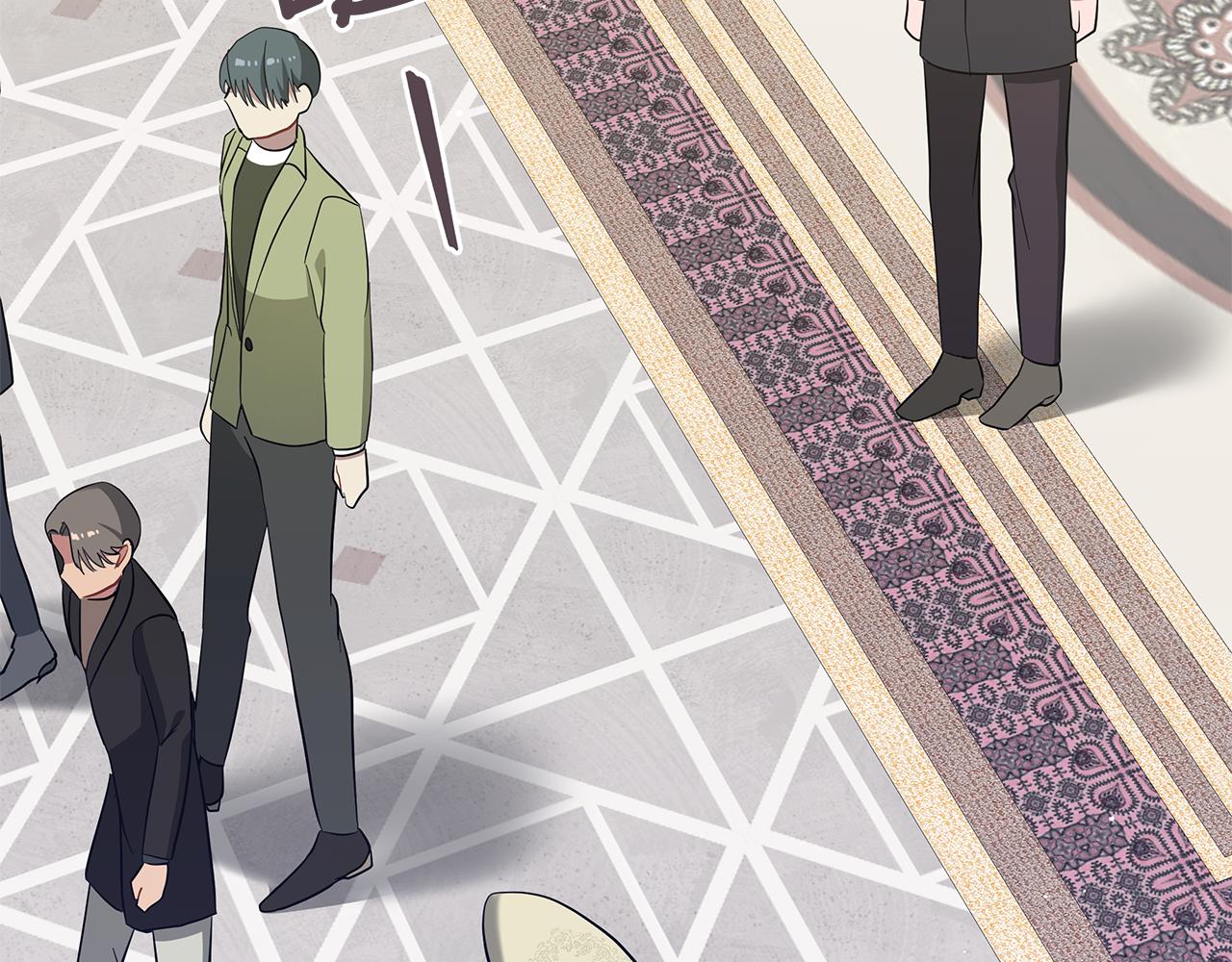 《美男和野兽》第41话 意图谋反 第19页