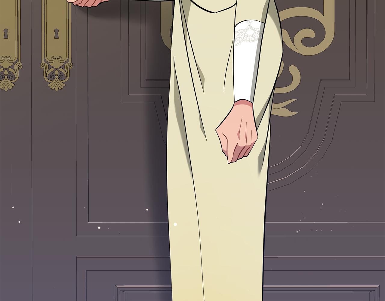 《美男和野兽》第41话 意图谋反 第31页