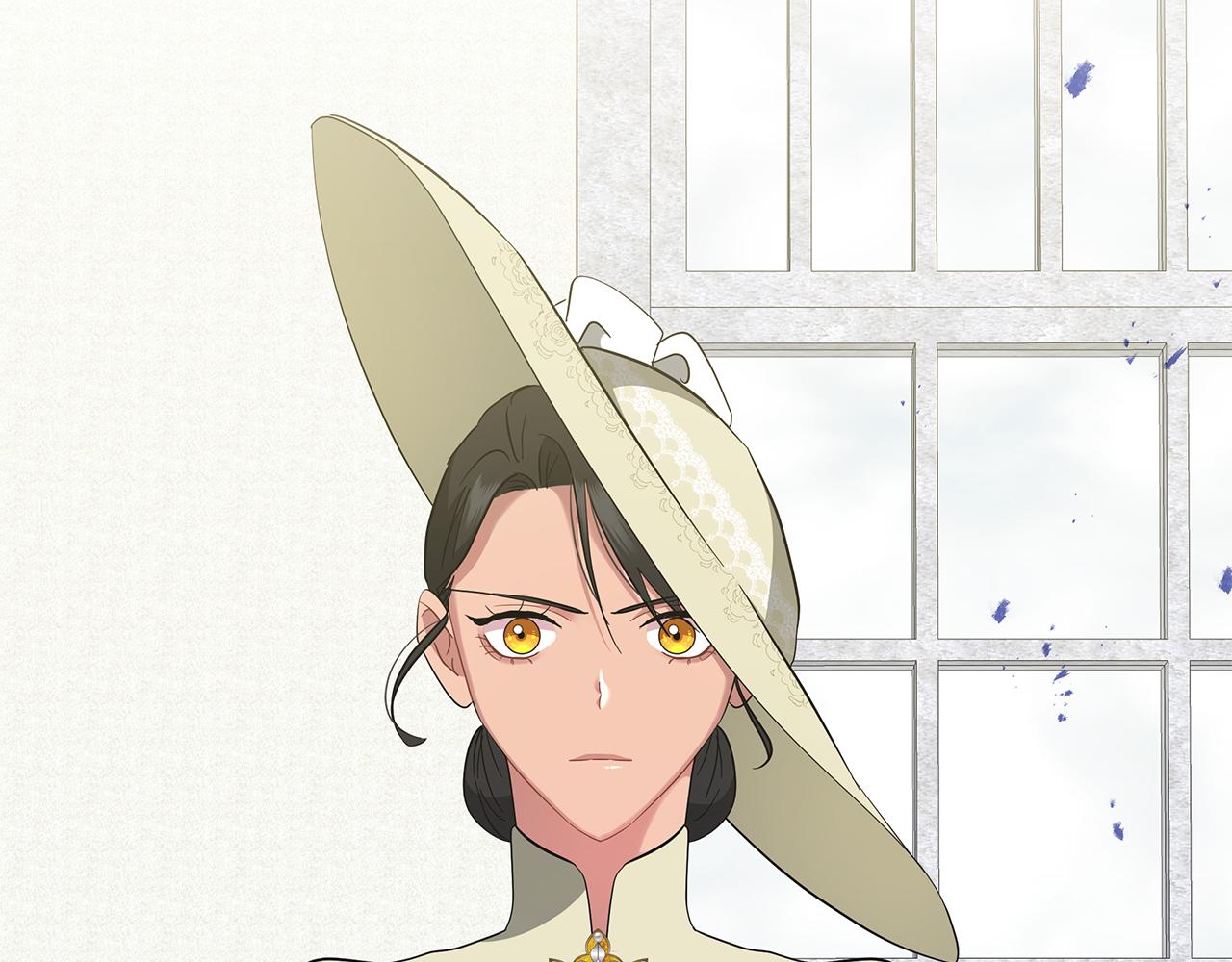 《美男和野兽》第41话 意图谋反 第8页