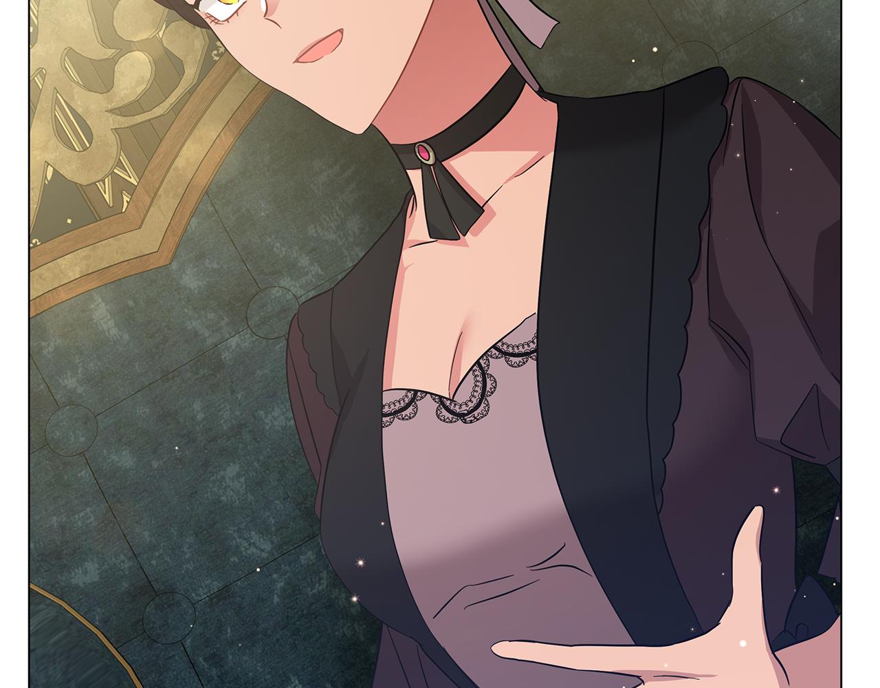 《美男和野兽》第44话 不要逃避 第29页