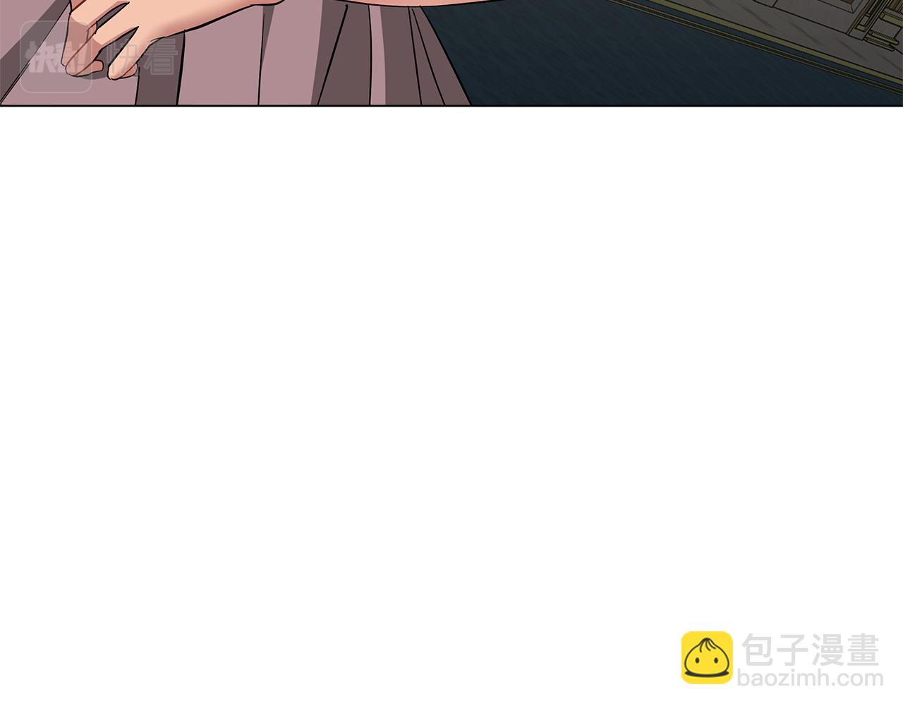 《美男和野兽》第43话 施下魔法之人 第19页
