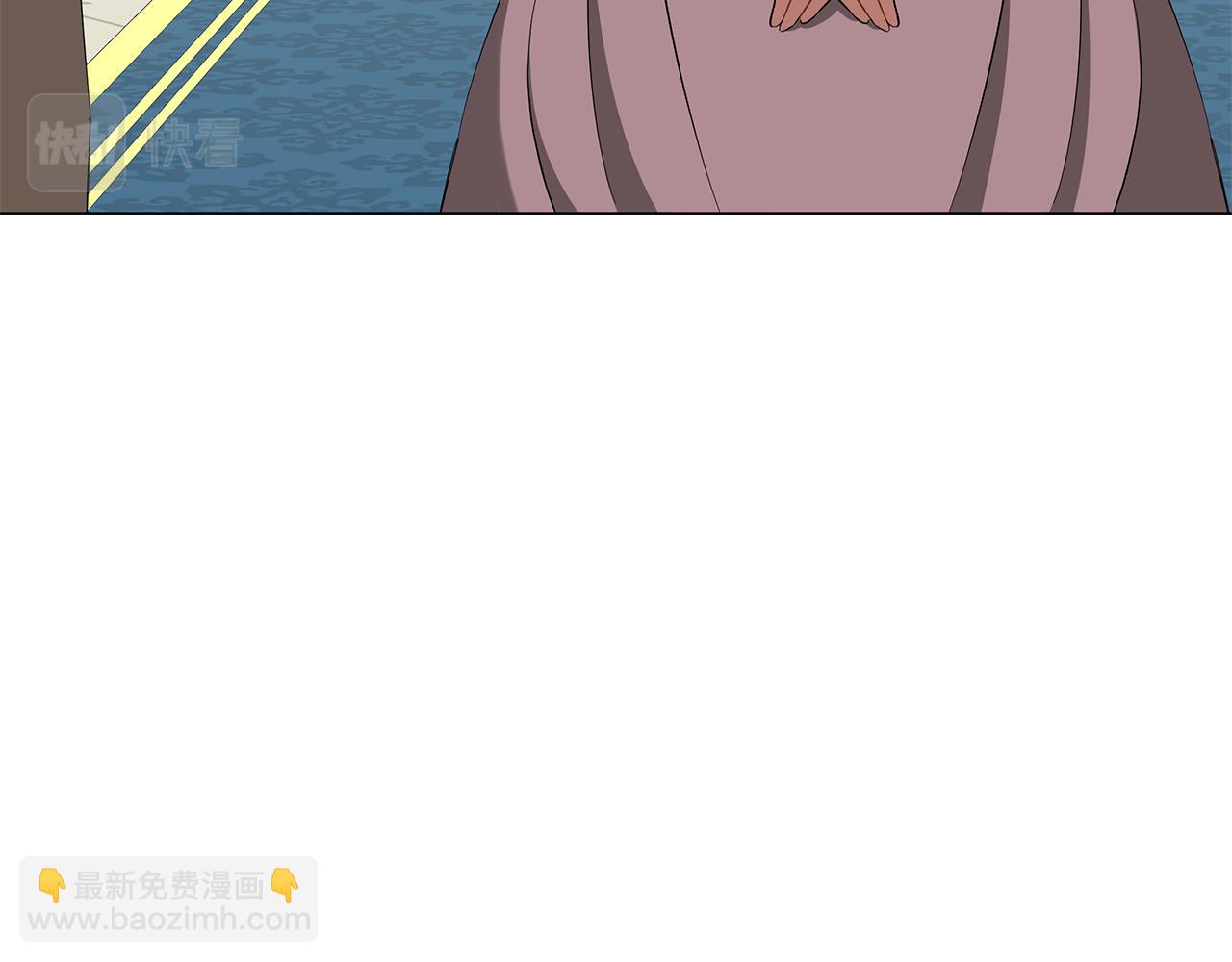 《美男和野兽》第43话 施下魔法之人 第49页