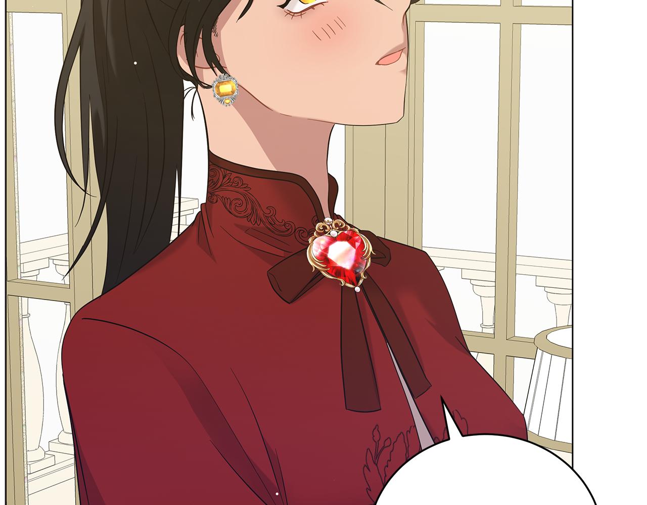 《美男和野兽》第46话 唯一的挚爱 第18页