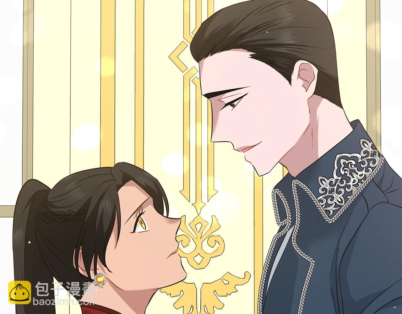 《美男和野兽》第46话 唯一的挚爱 第26页
