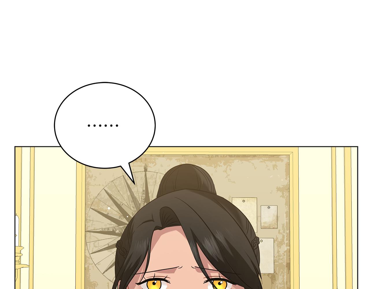 《美男和野兽》第46话 唯一的挚爱 第29页