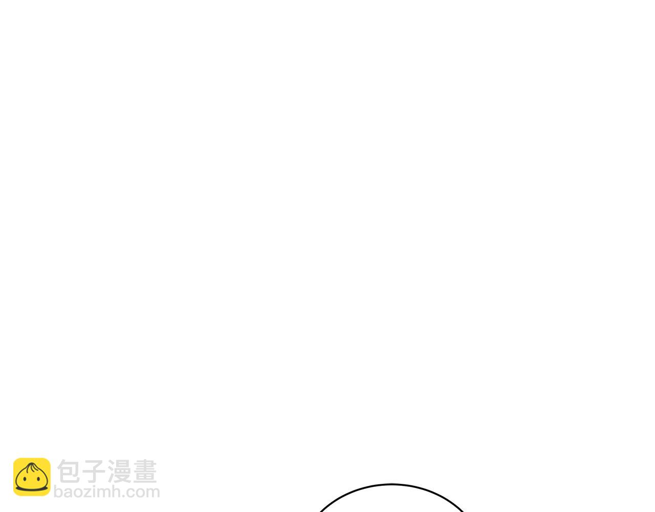 《美男和野兽》第45话 坦白 第25页