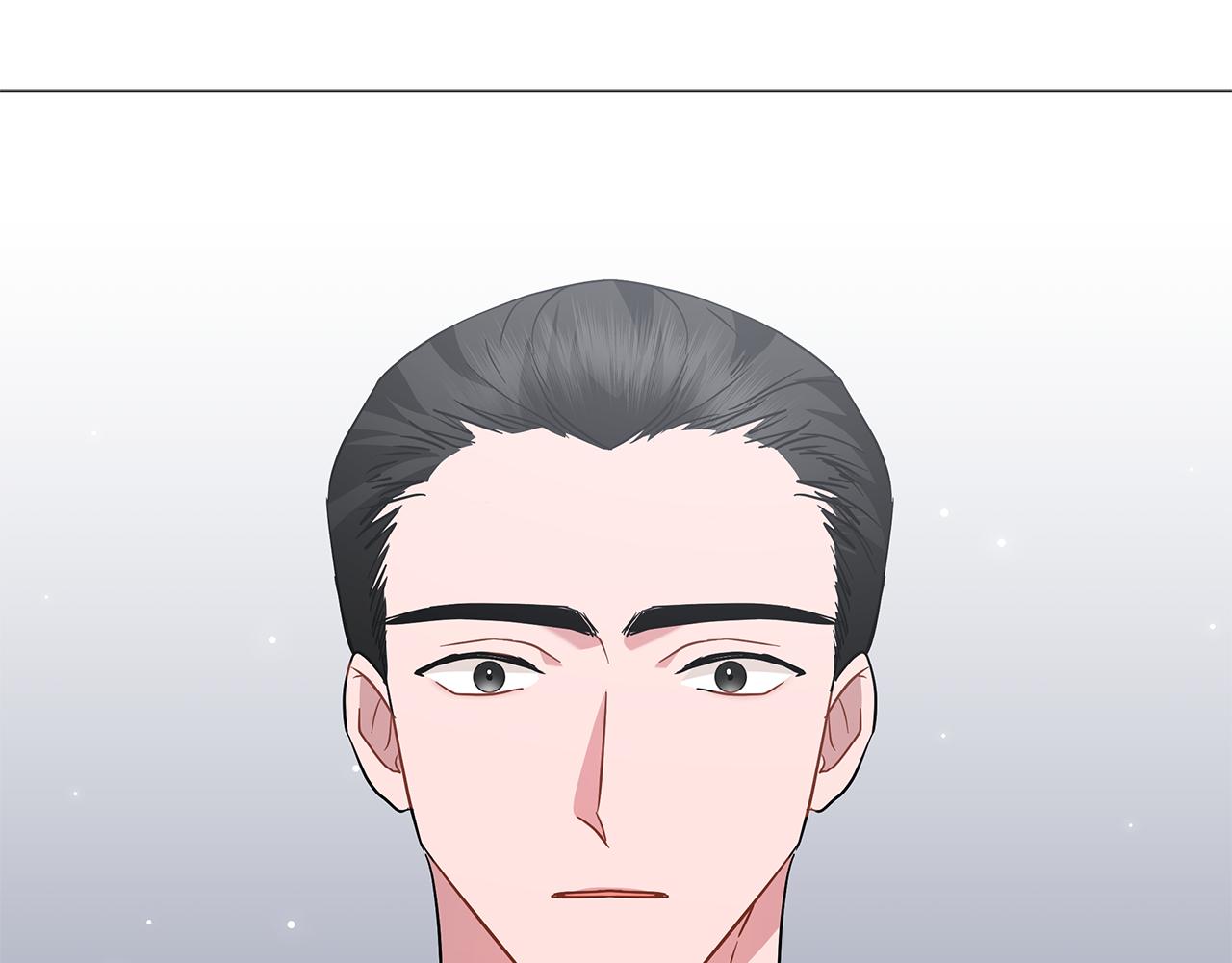《美男和野兽》第45话 坦白 第42页