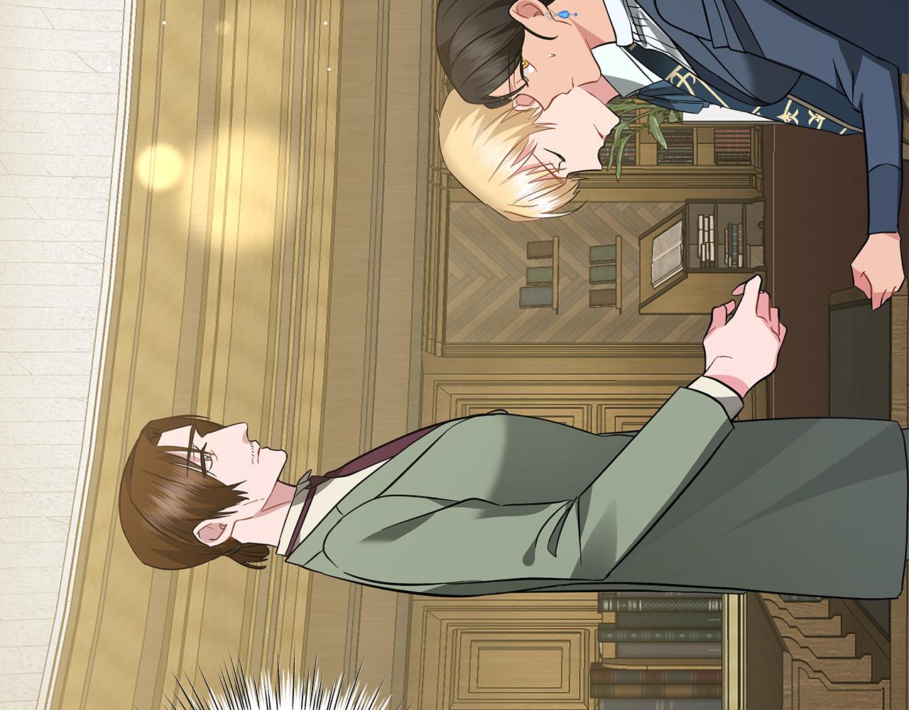 《美男和野兽》第48话 告状 第20页
