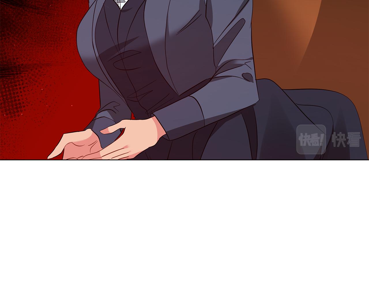 《美男和野兽》第48话 告状 第43页