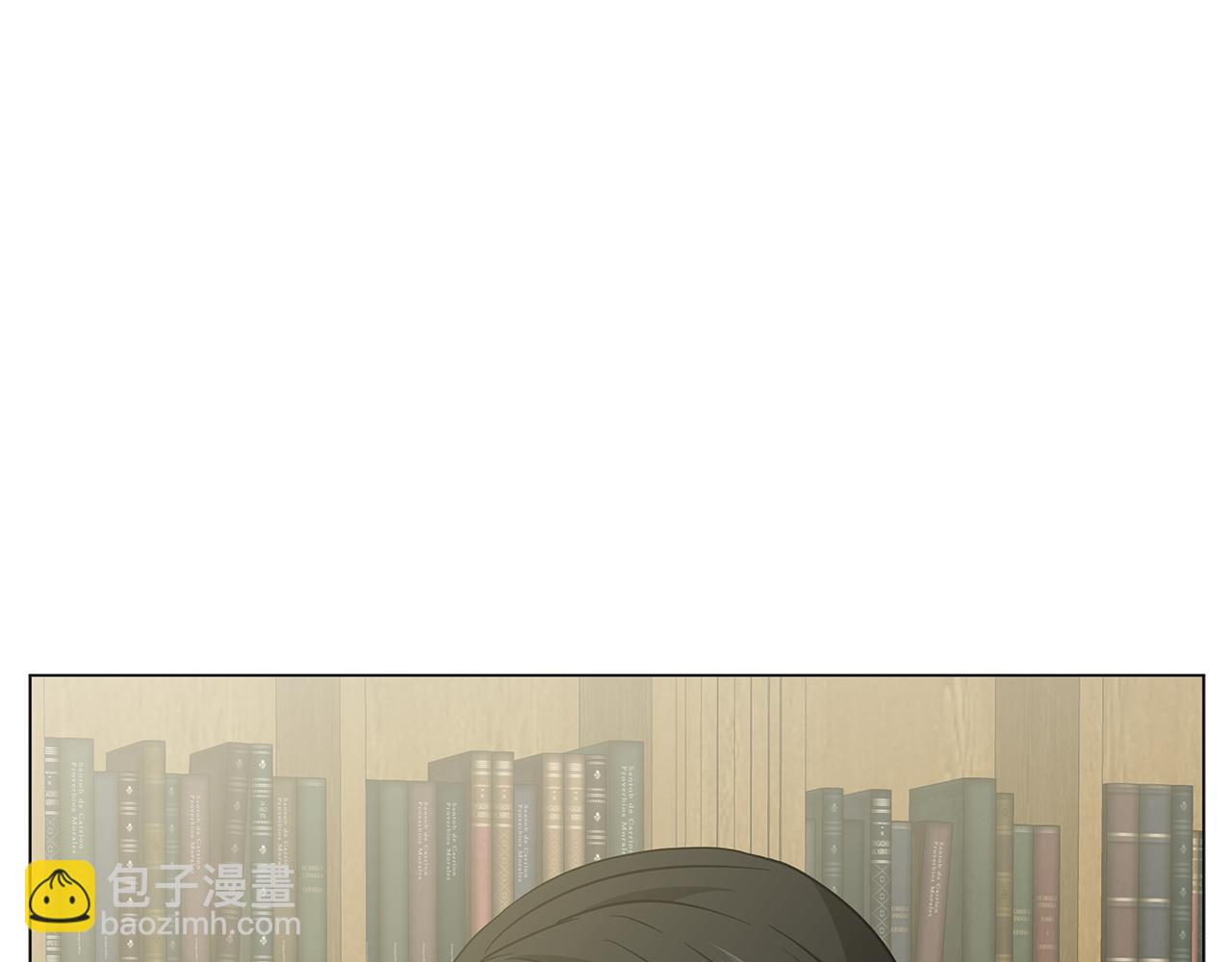 《美男和野兽》第47话 竞争者 第21页