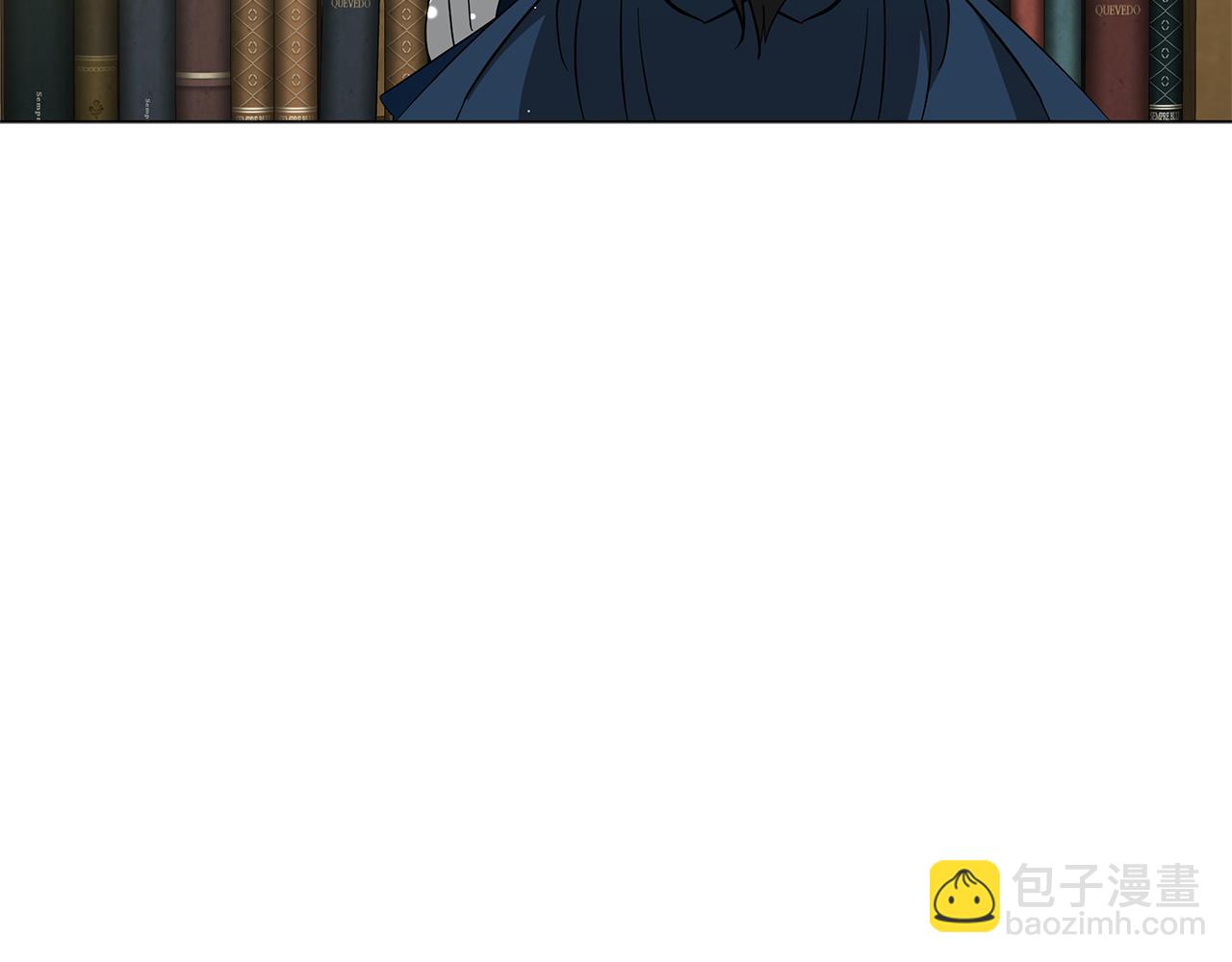 《美男和野兽》第47话 竞争者 第28页