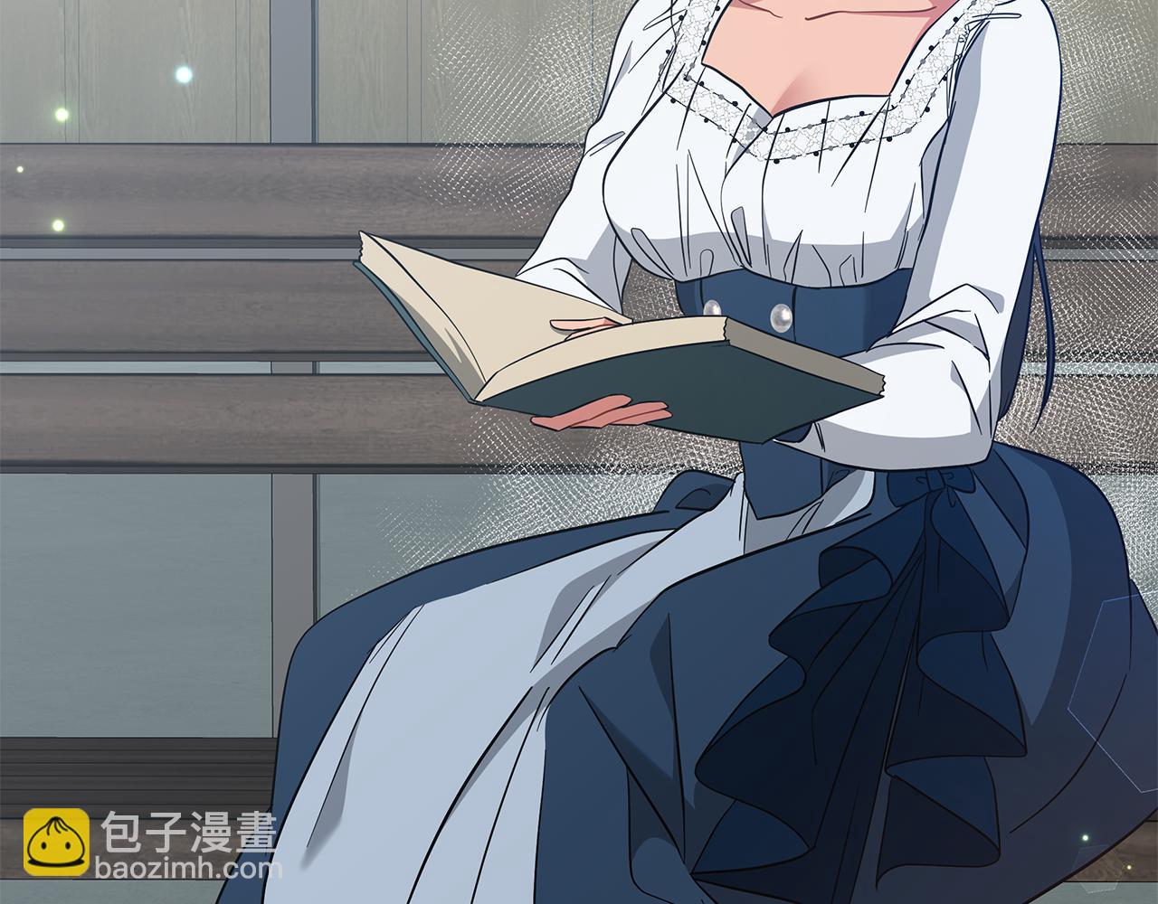 《美男和野兽》第47话 竞争者 第33页