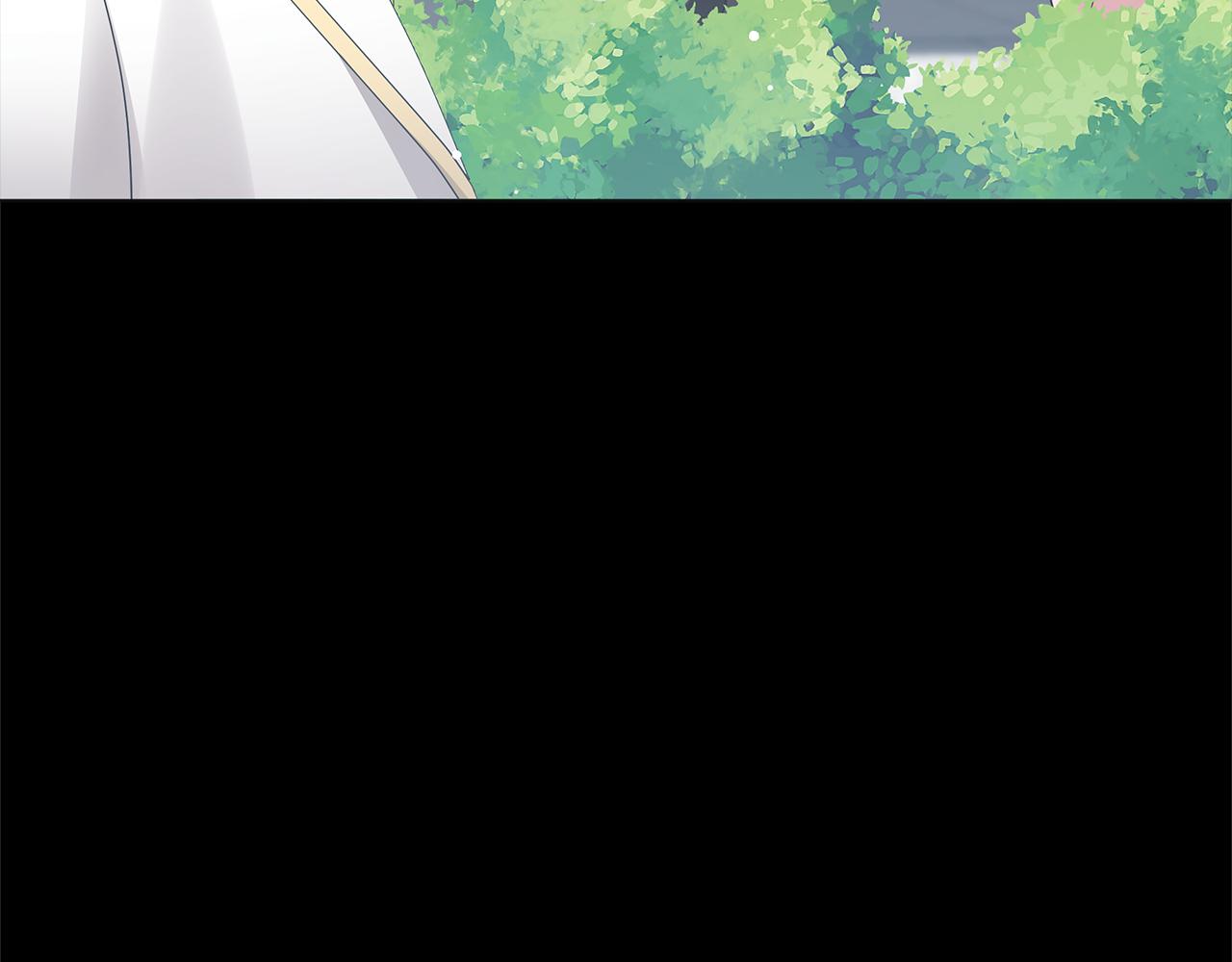 《美男和野兽》第50话 可疑的女人 第20页