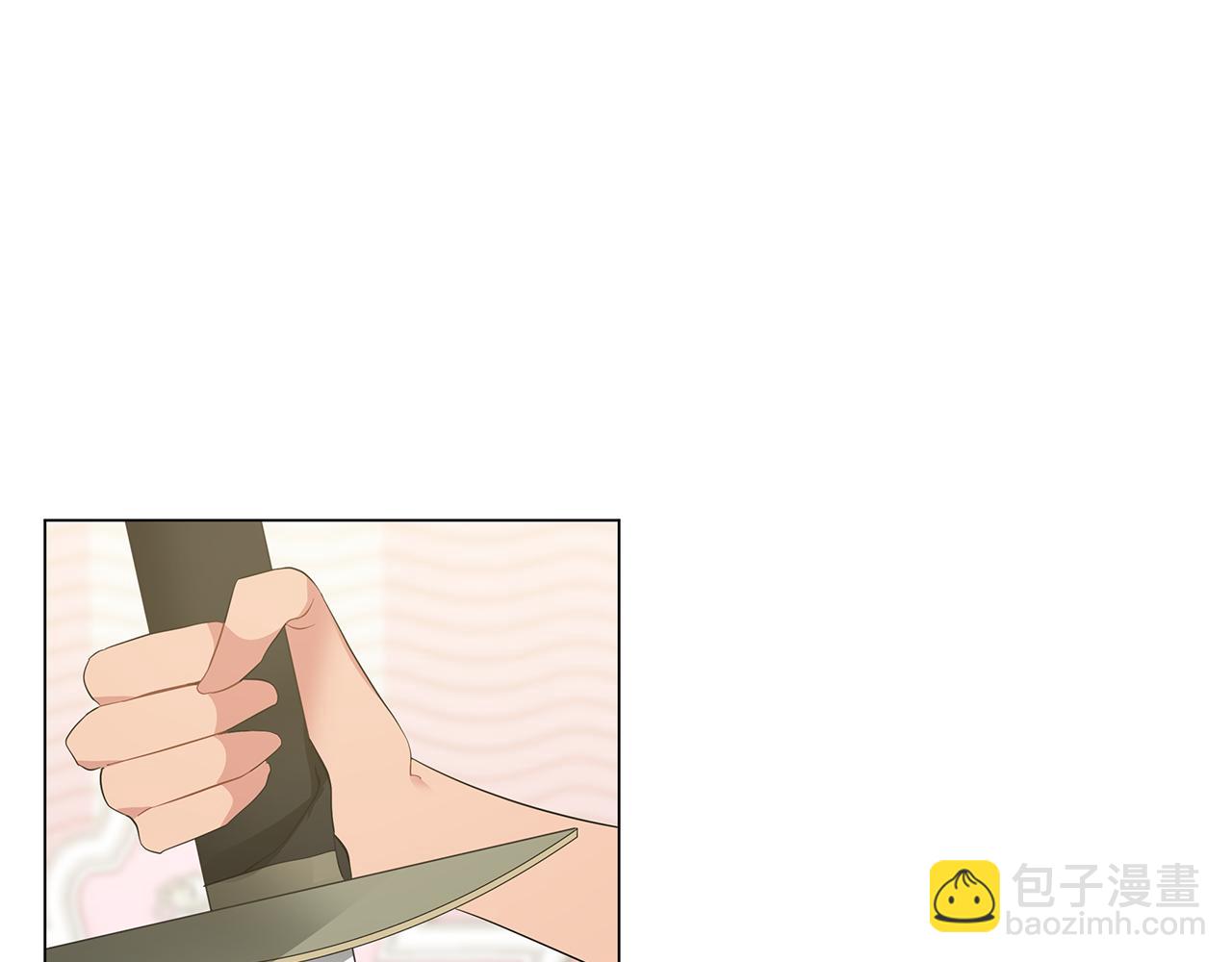 《美男和野兽》第52话 生存法则 第29页