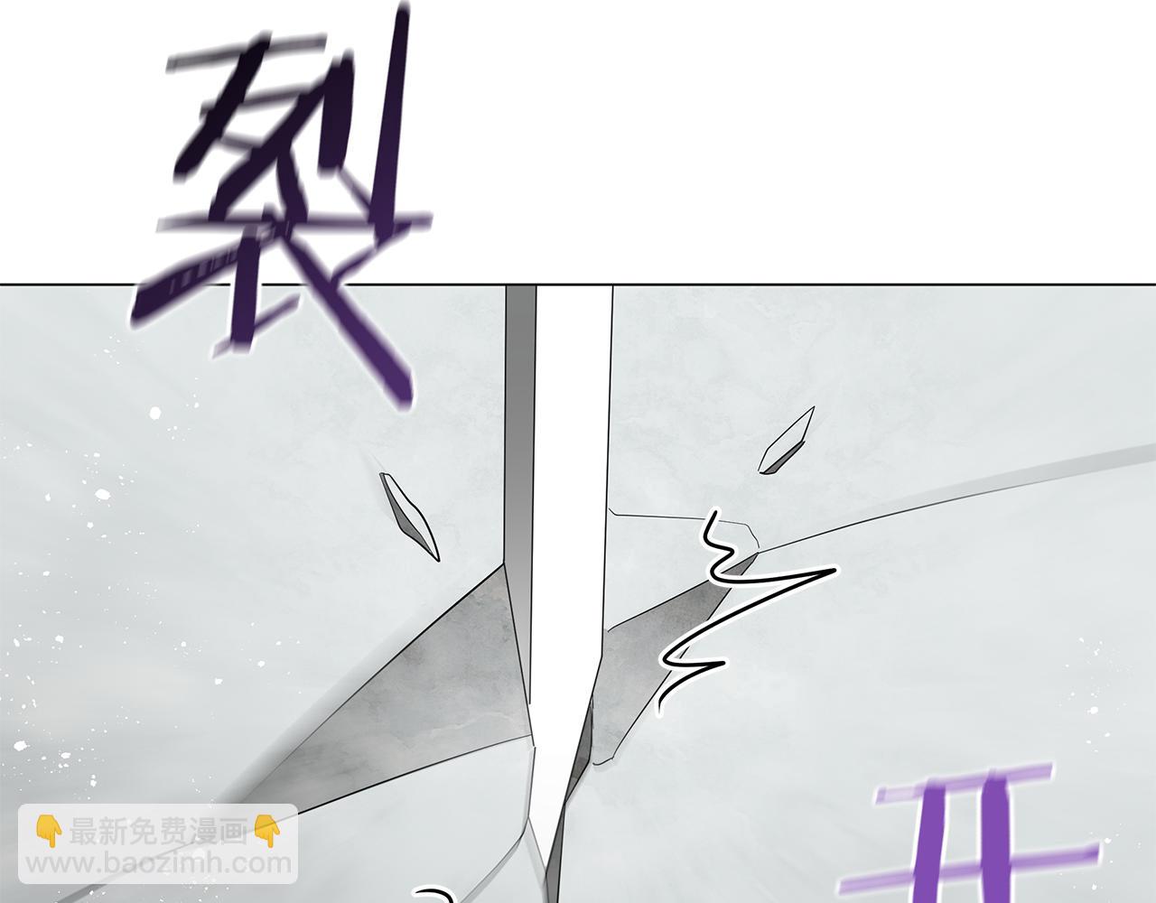 《美男和野兽》第52话 生存法则 第36页