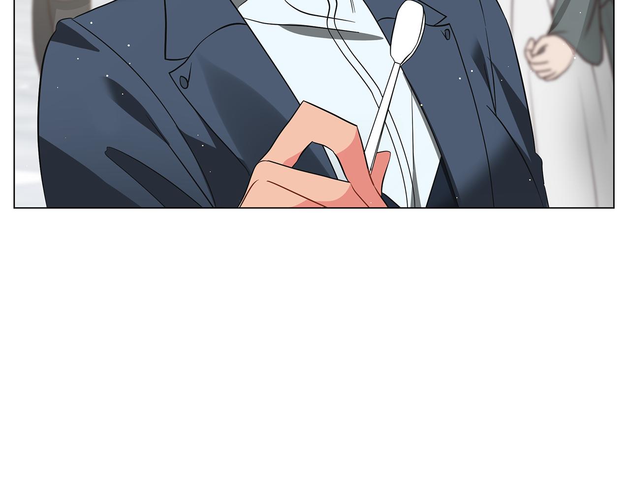 《美男和野兽》第49话 温柔的野兽 第16页