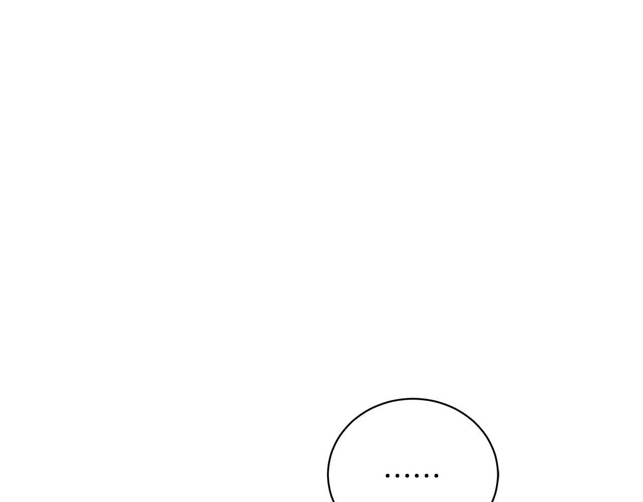 《美男和野兽》第51话 使节团到访 第4页