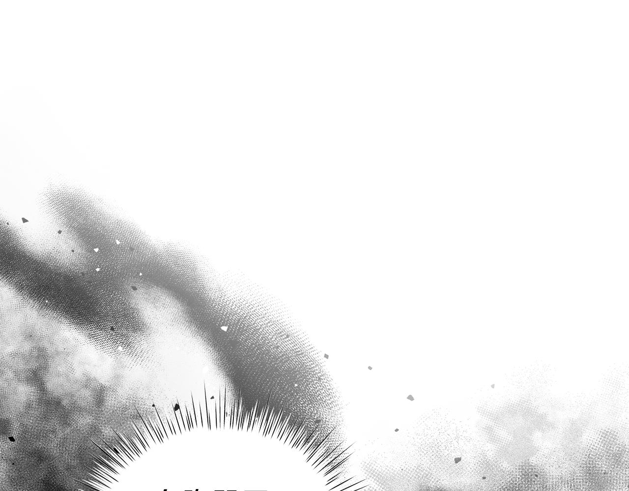 《美男和野兽》第56话 花园相遇 第31页