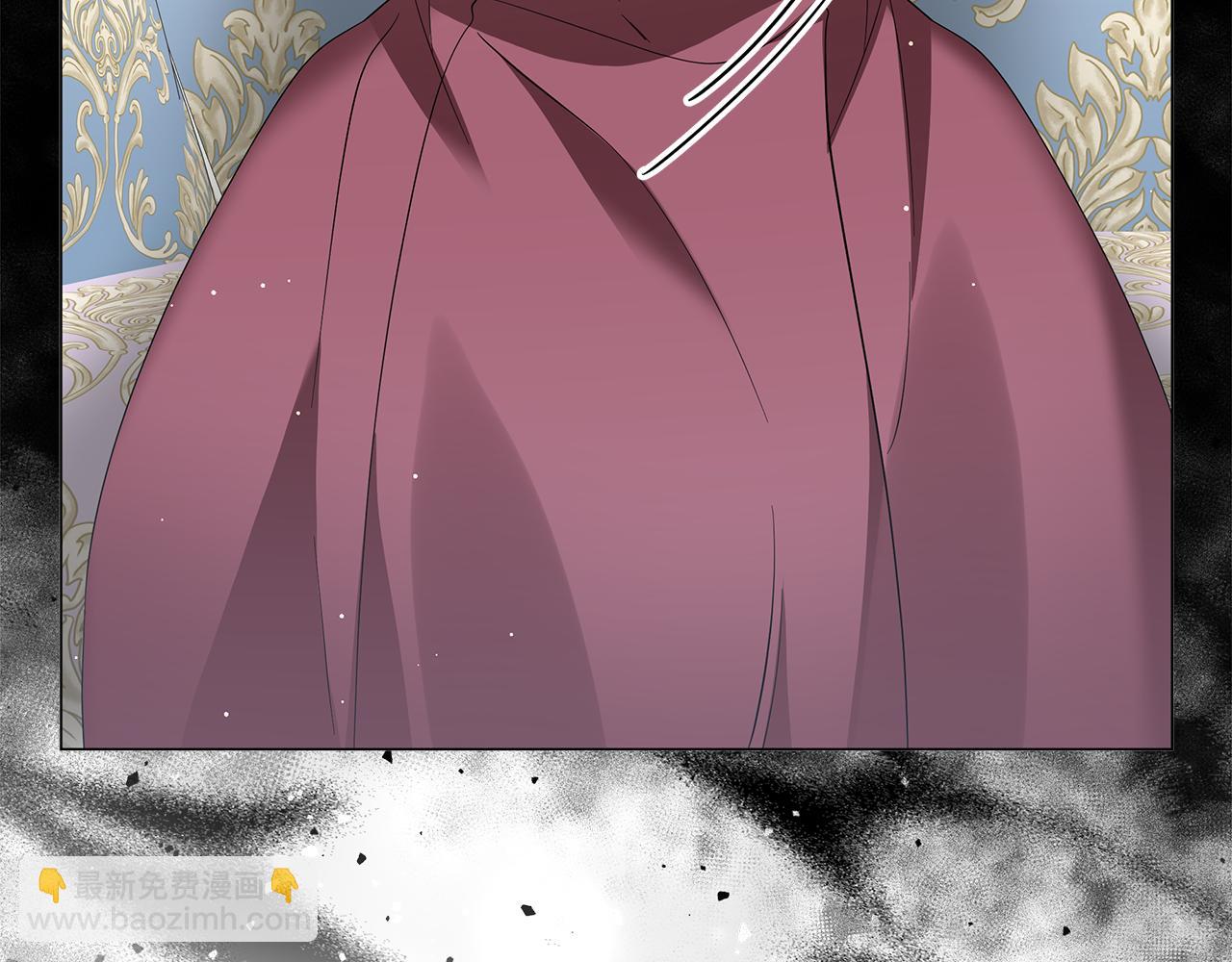 《美男和野兽》第56话 花园相遇 第33页