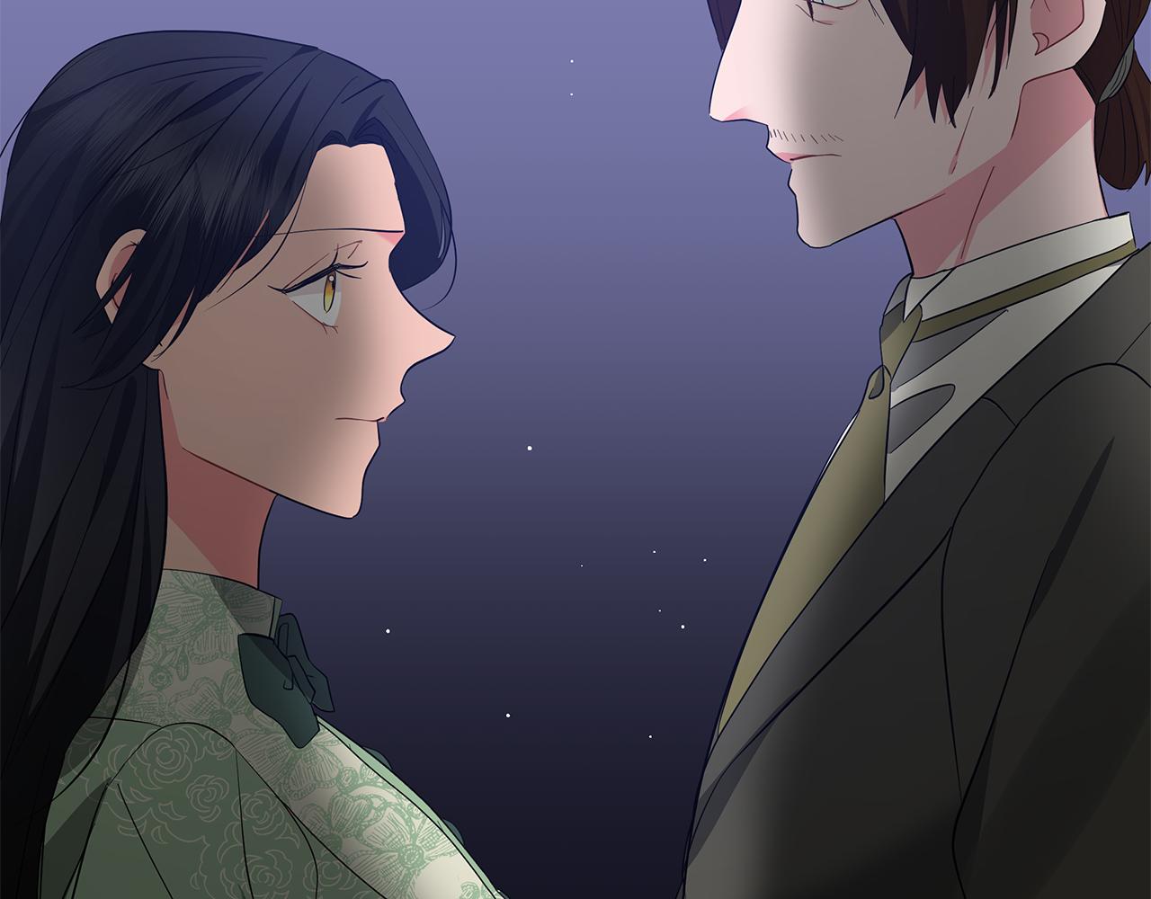 《美男和野兽》第56话 花园相遇 第50页