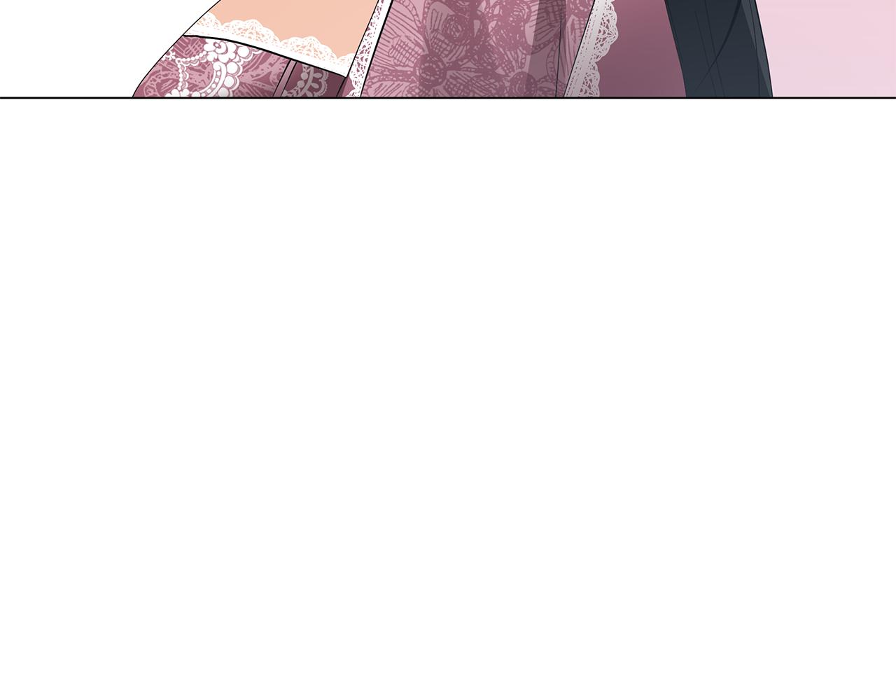 《美男和野兽》第56话 花园相遇 第6页