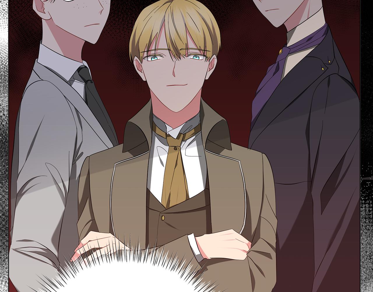 《美男和野兽》第55话 礼物 第12页