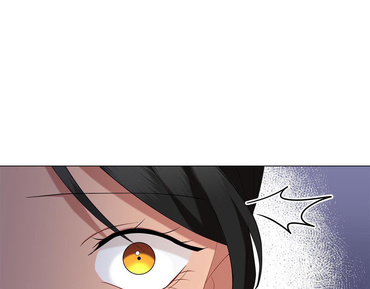 《美男和野兽》第55话 礼物 第8页