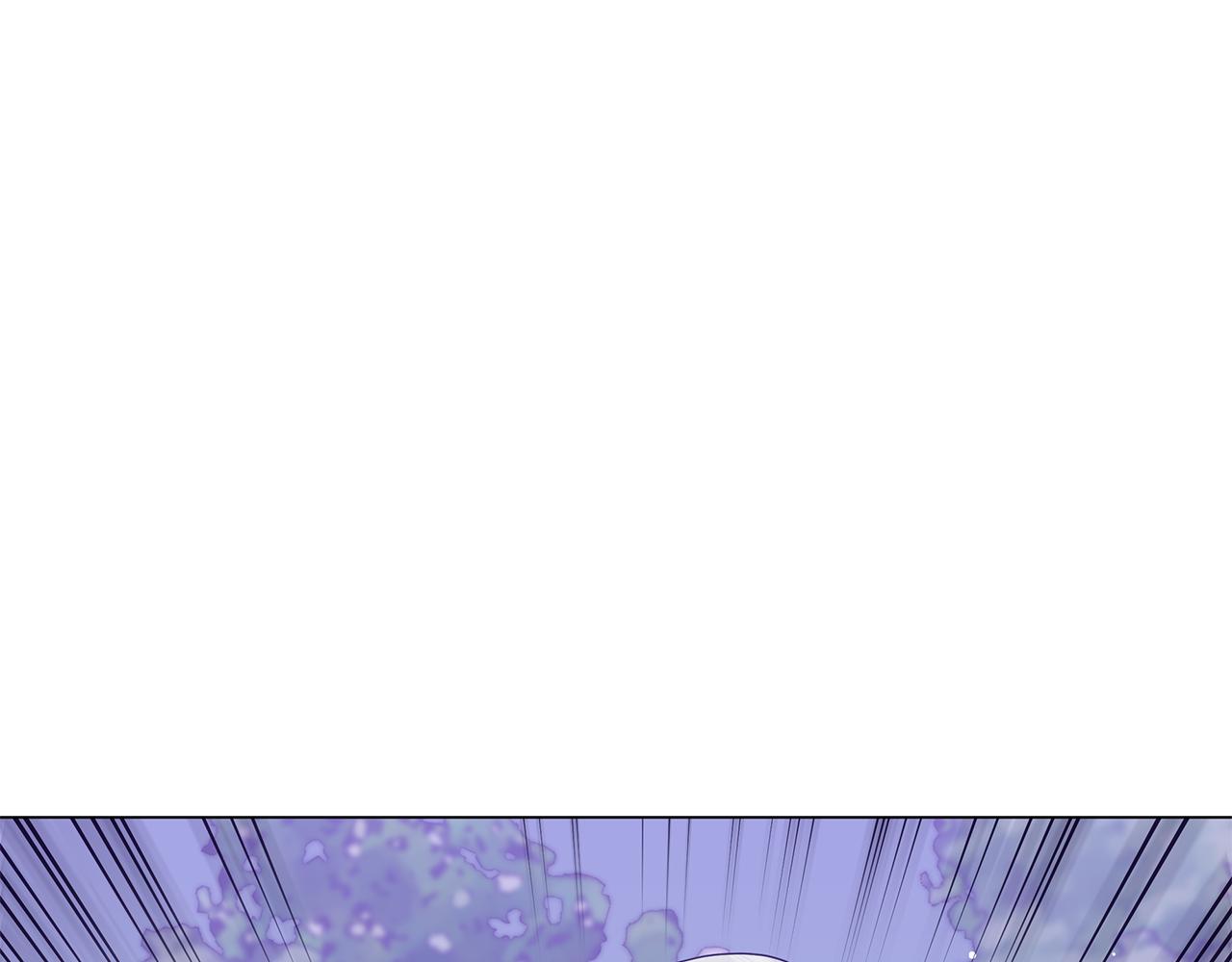 《美男和野兽》第54话 唯一的血亲 第17页