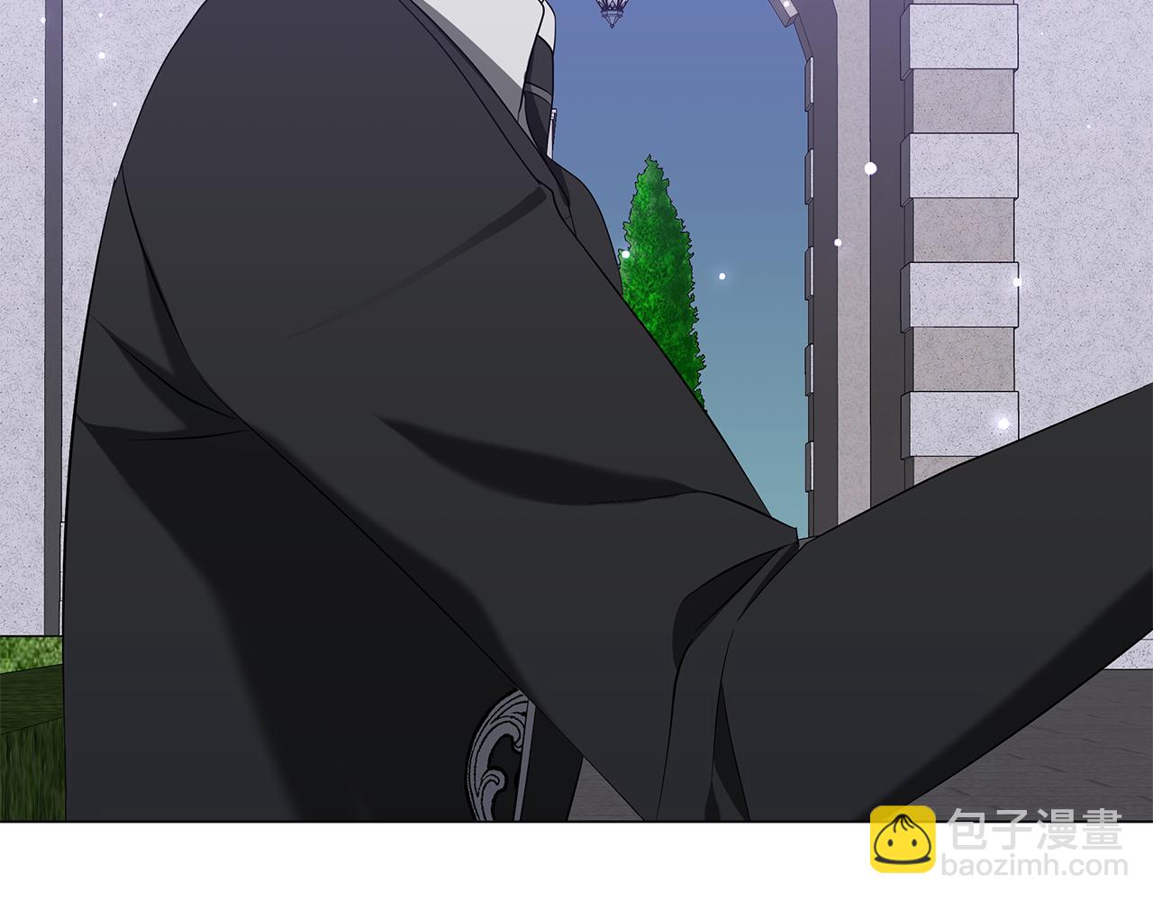 《美男和野兽》第54话 唯一的血亲 第27页