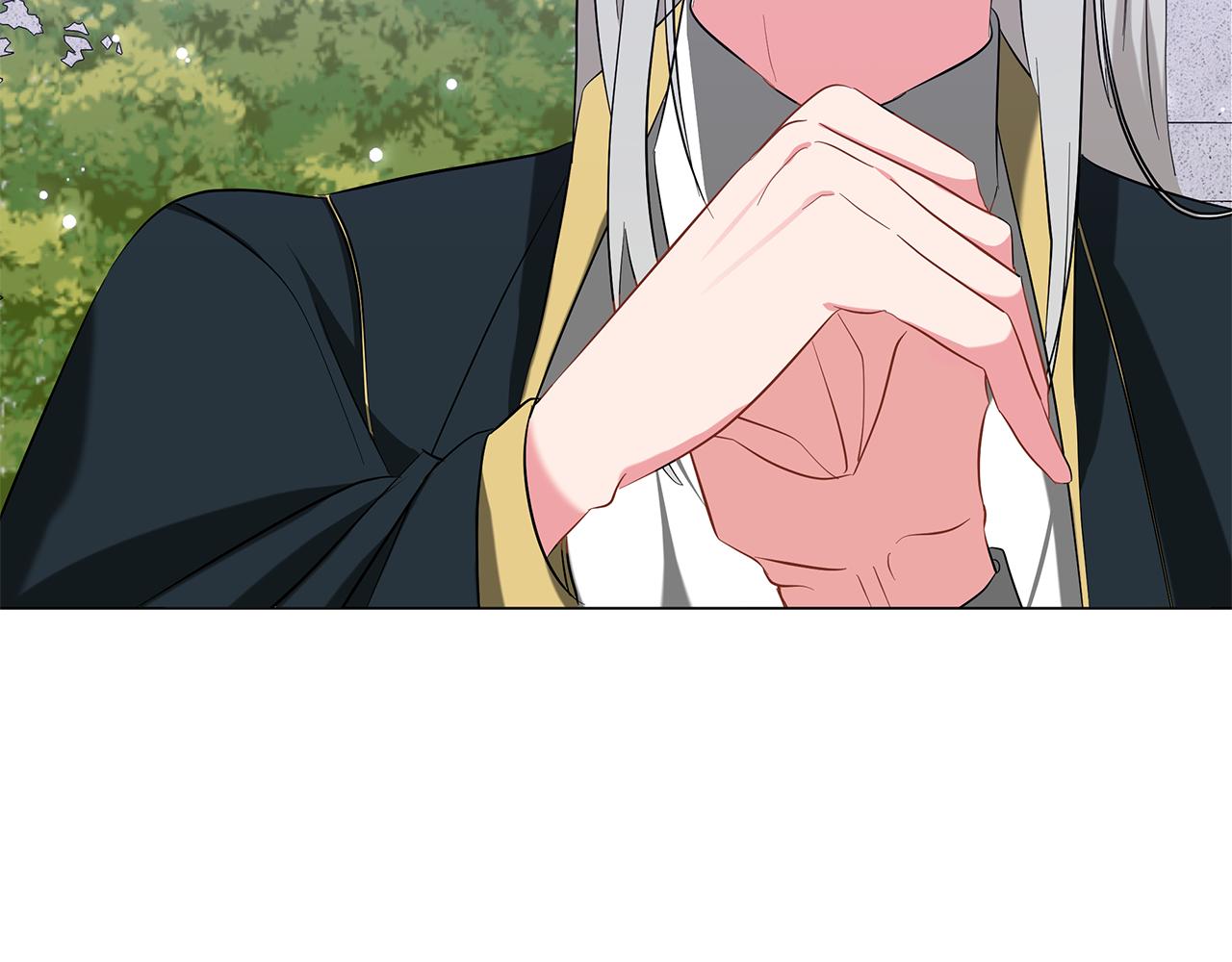 《美男和野兽》第54话 唯一的血亲 第31页