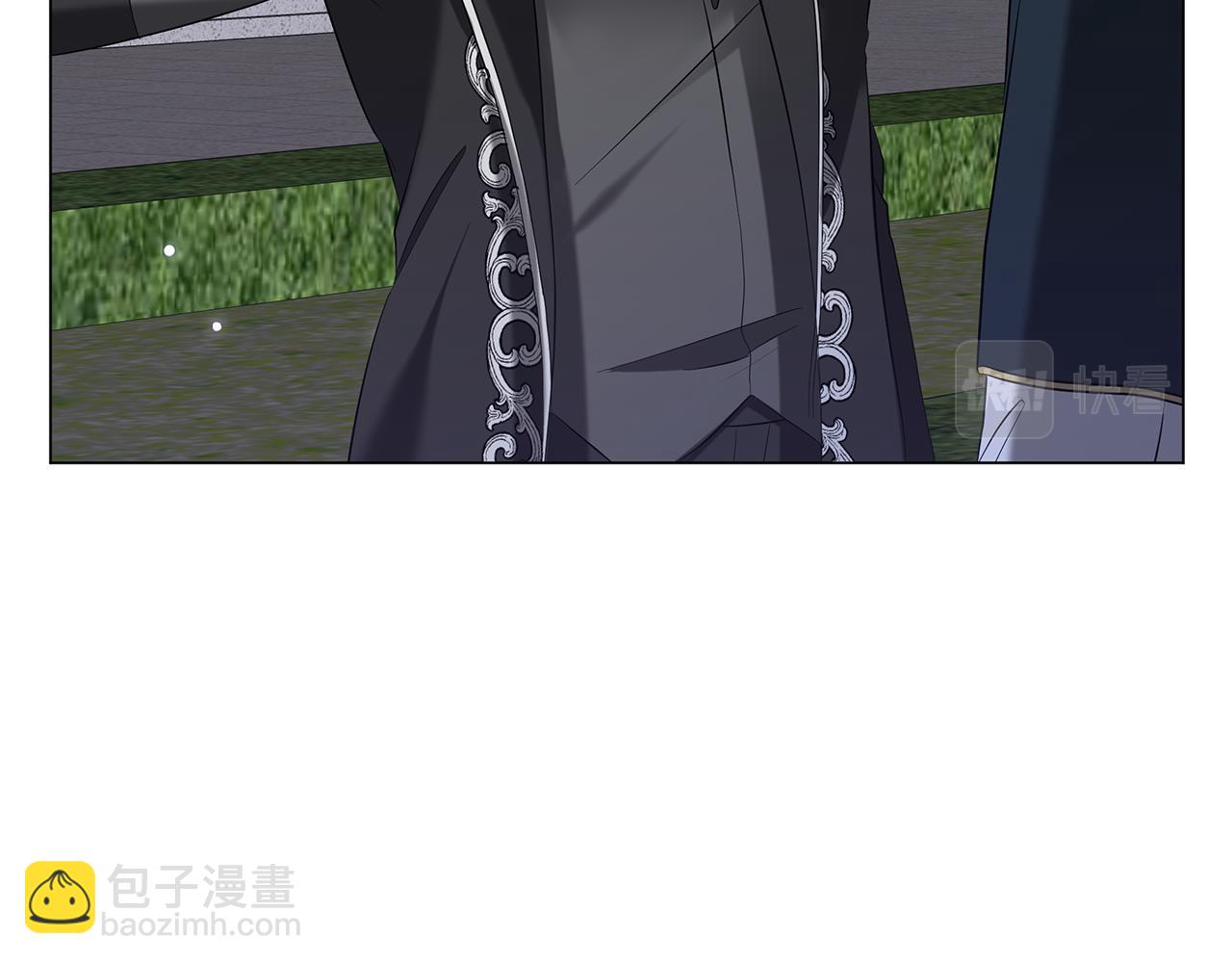 《美男和野兽》第54话 唯一的血亲 第35页