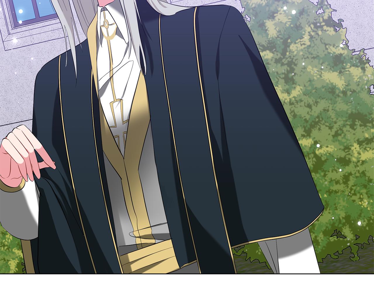《美男和野兽》第54话 唯一的血亲 第38页