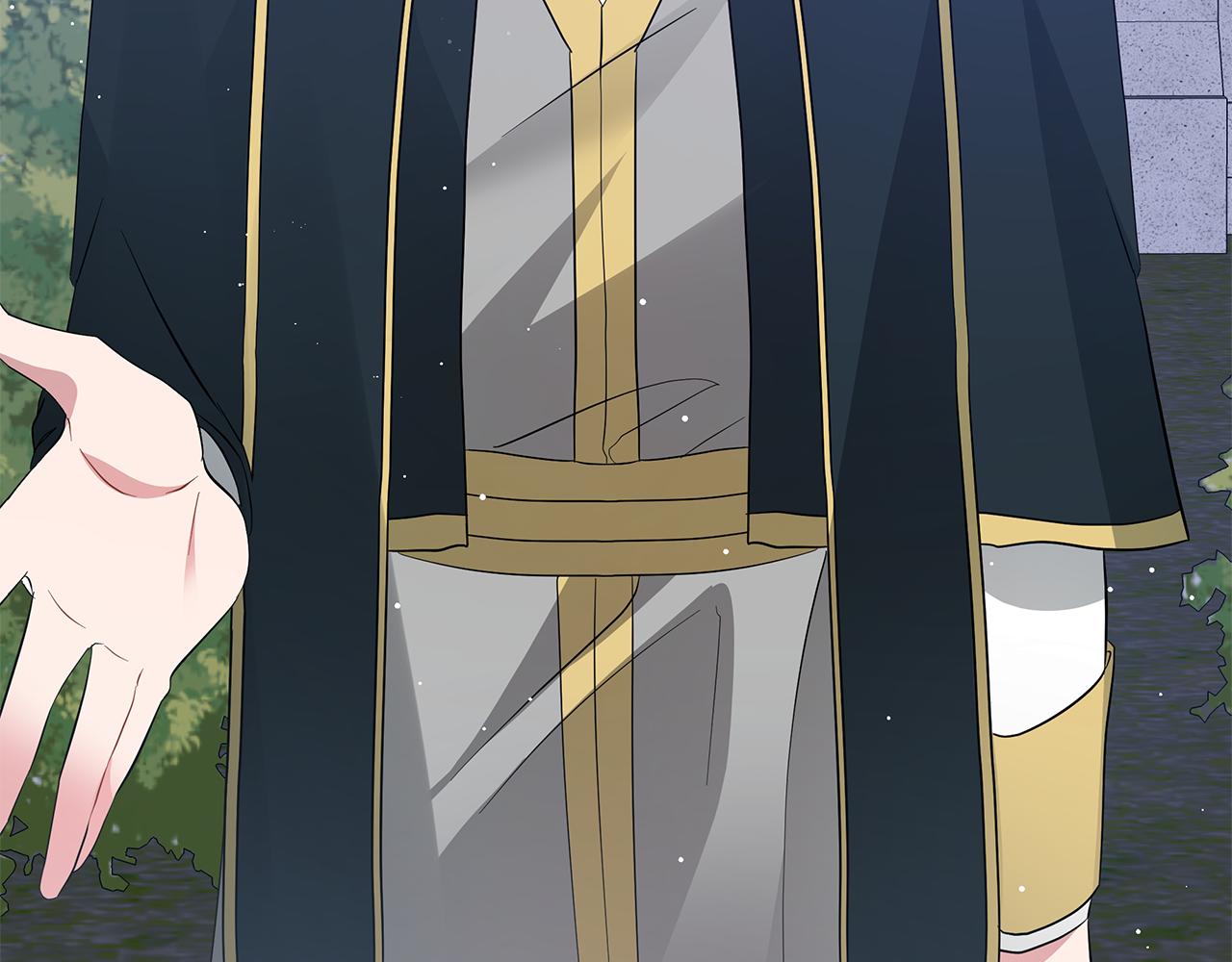 《美男和野兽》第54话 唯一的血亲 第3页