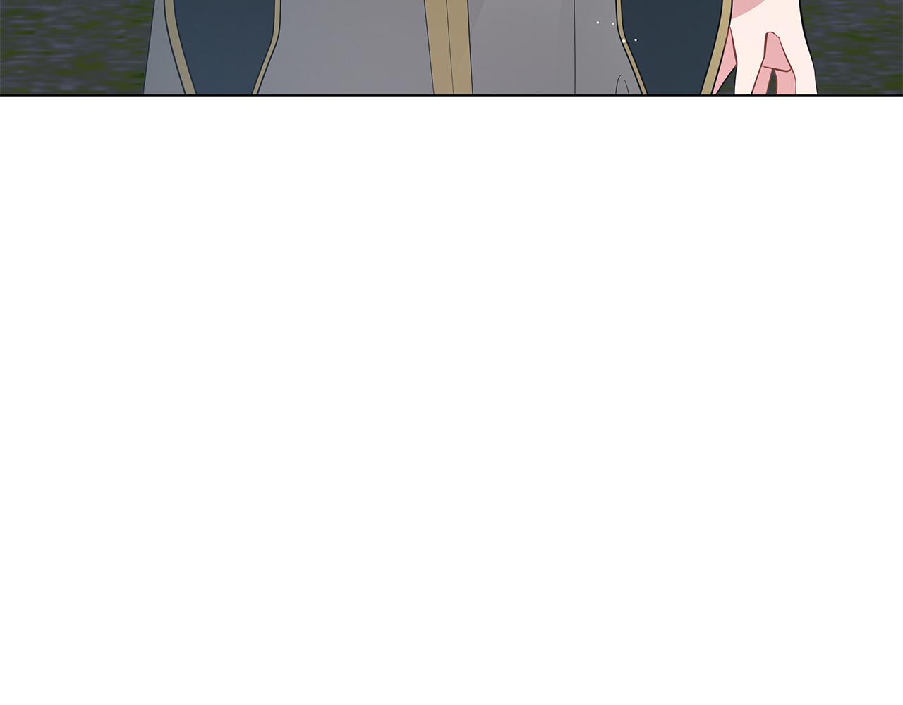 《美男和野兽》第54话 唯一的血亲 第4页