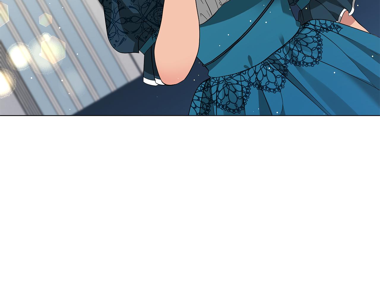 《美男和野兽》第53话 教训 第13页