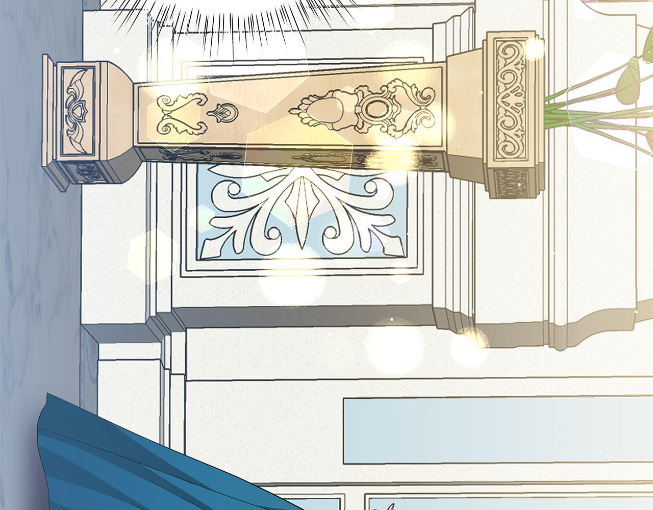 《美男和野兽》第53话 教训 第16页
